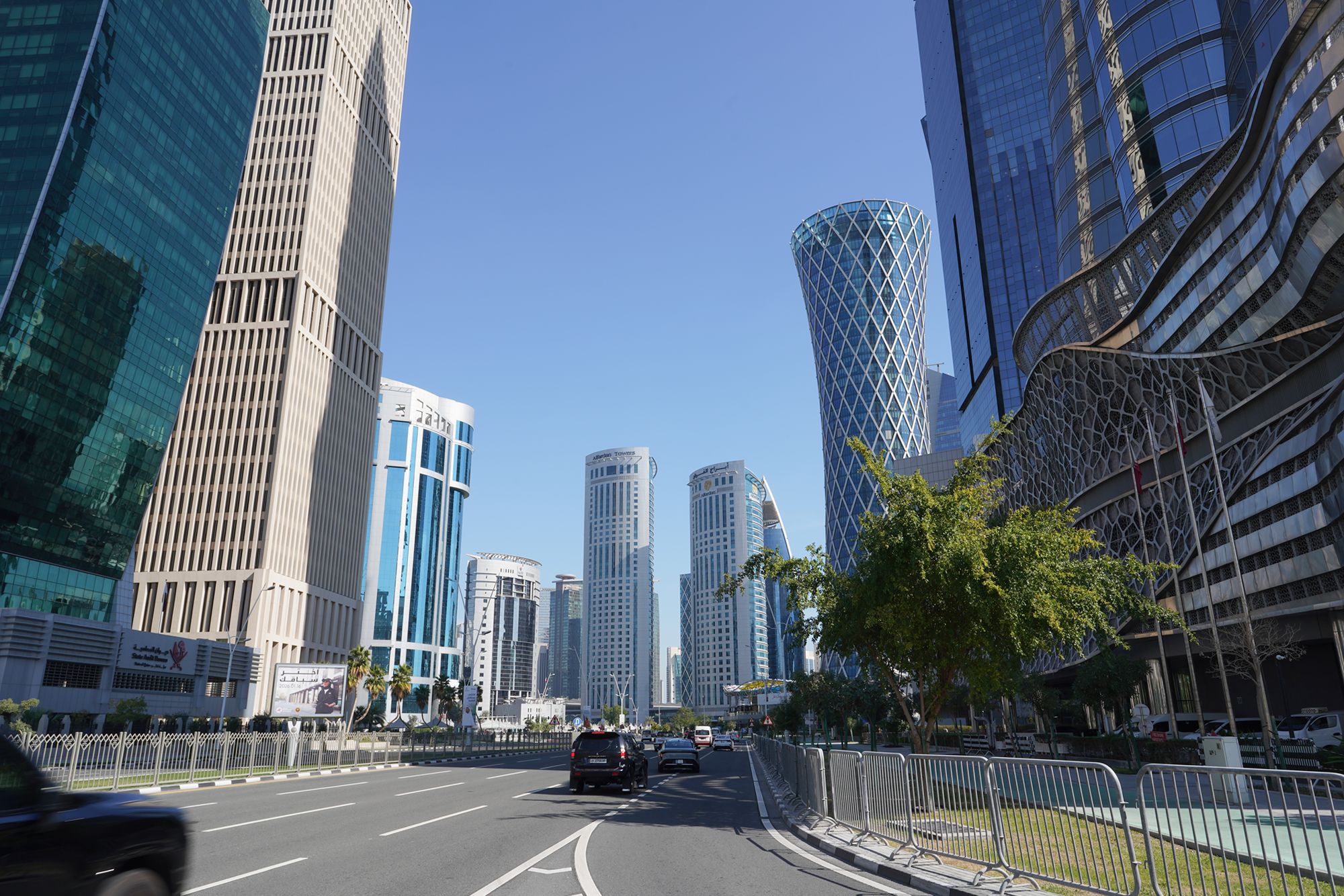 Doha City and Katara Cultural Village (17)