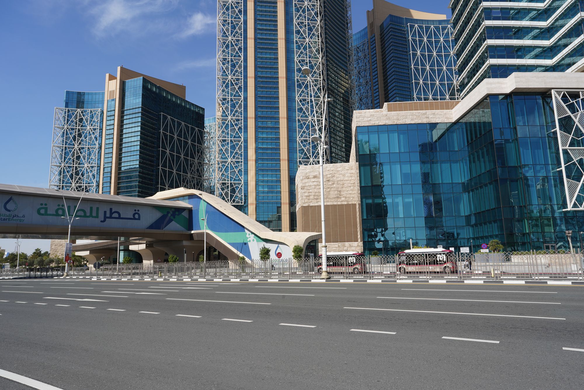 Doha City and Katara Cultural Village (2)