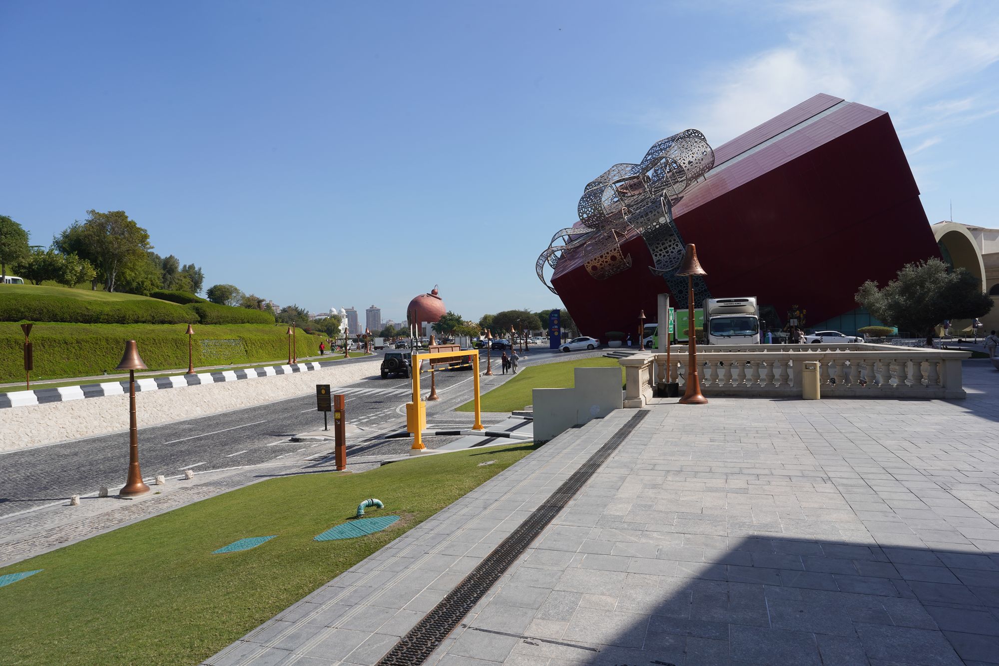 Doha City and Katara Cultural Village (29)