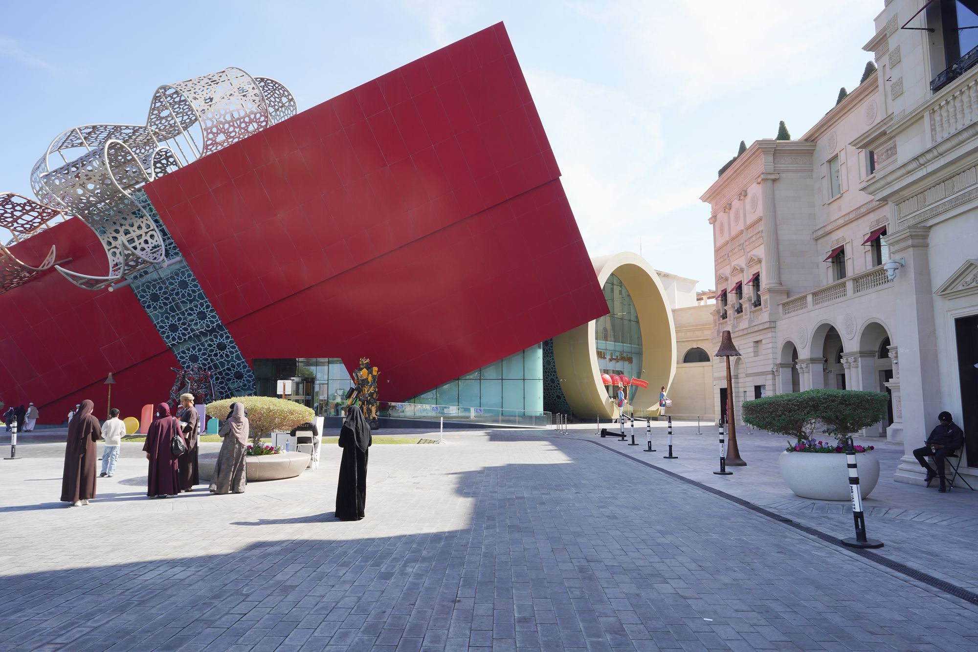 Doha City and Katara Cultural Village (33)