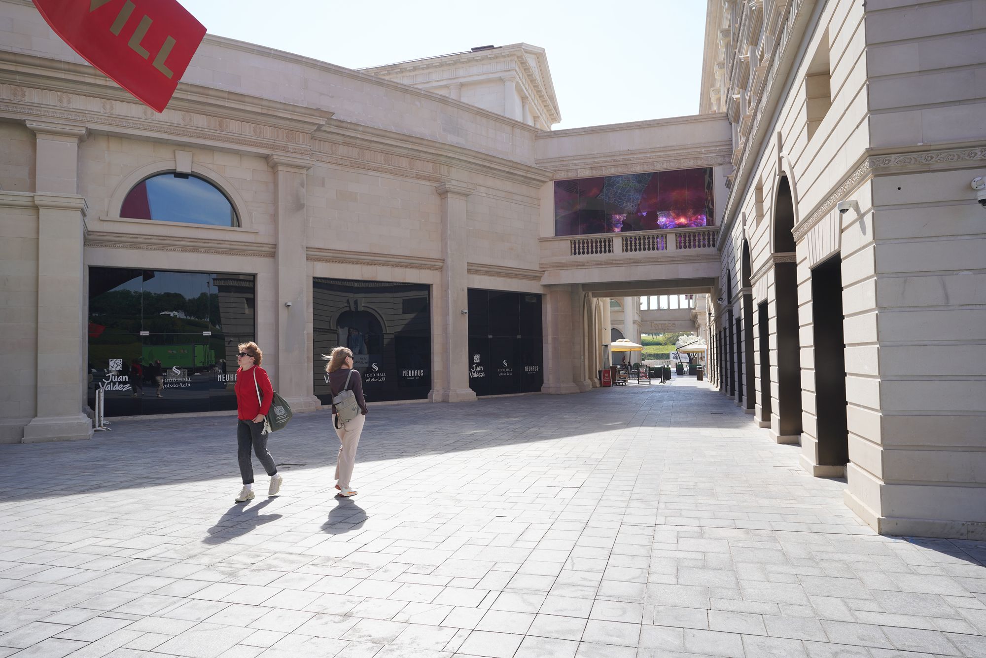 Doha City and Katara Cultural Village (34)