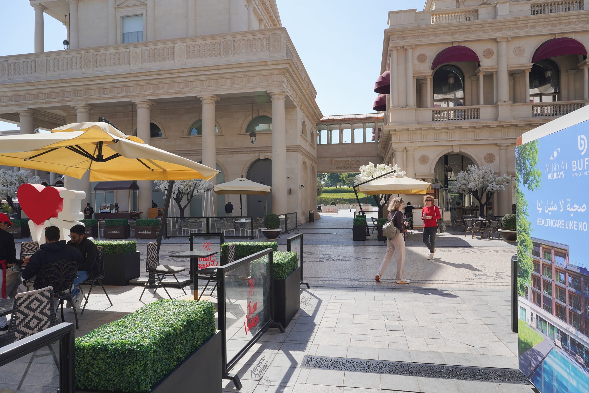 Doha City and Katara Cultural Village (38)