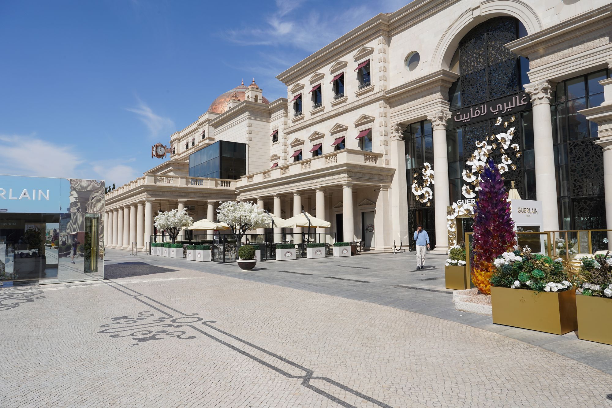 Doha City and Katara Cultural Village (41)