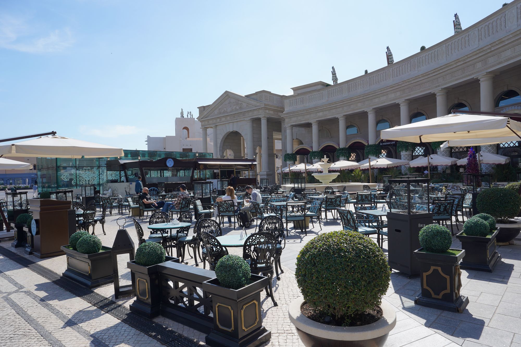Doha City and Katara Cultural Village (44)