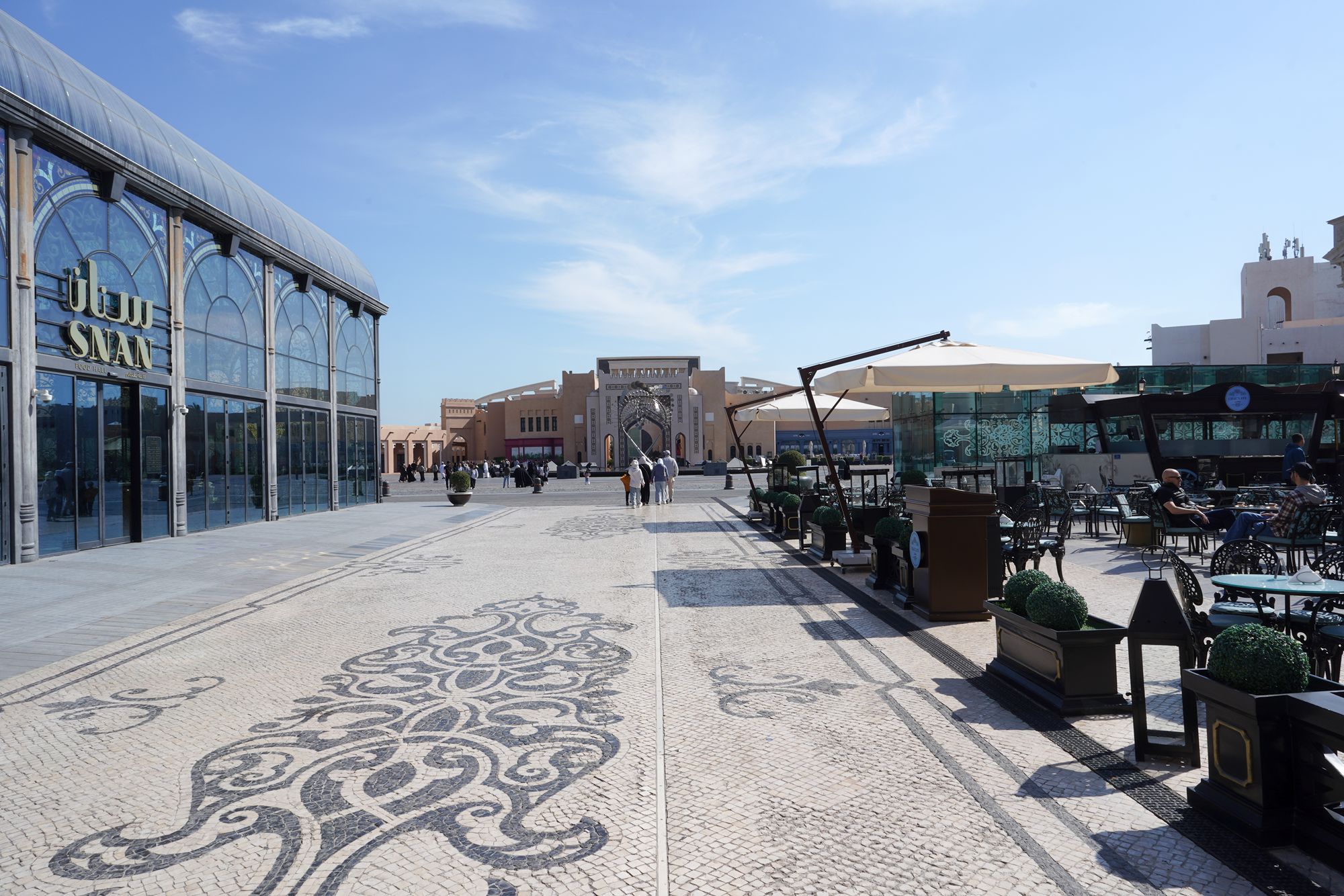 Doha City and Katara Cultural Village (45)