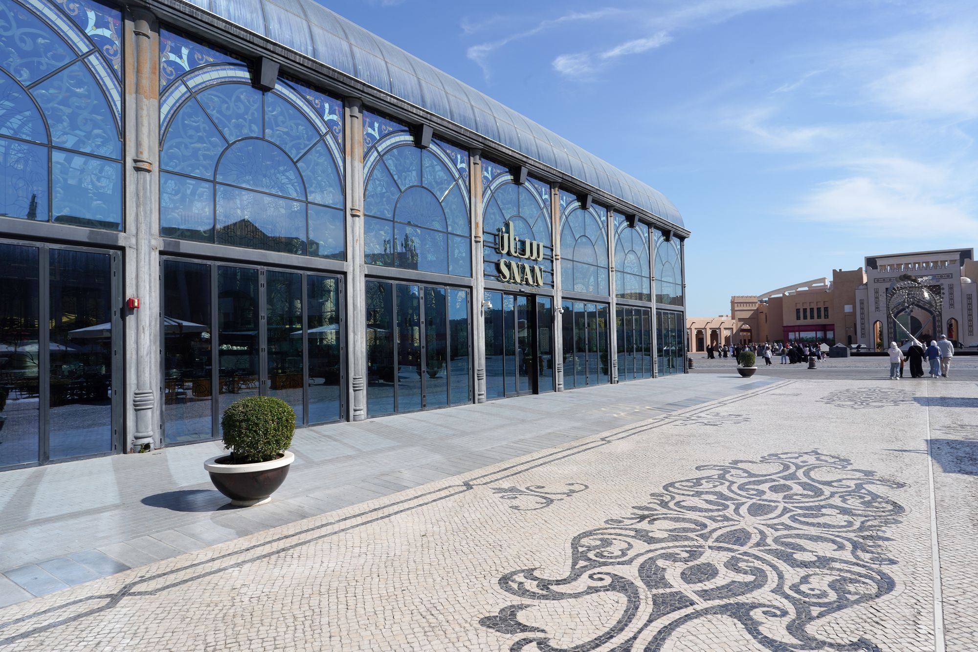 Doha City and Katara Cultural Village (46)