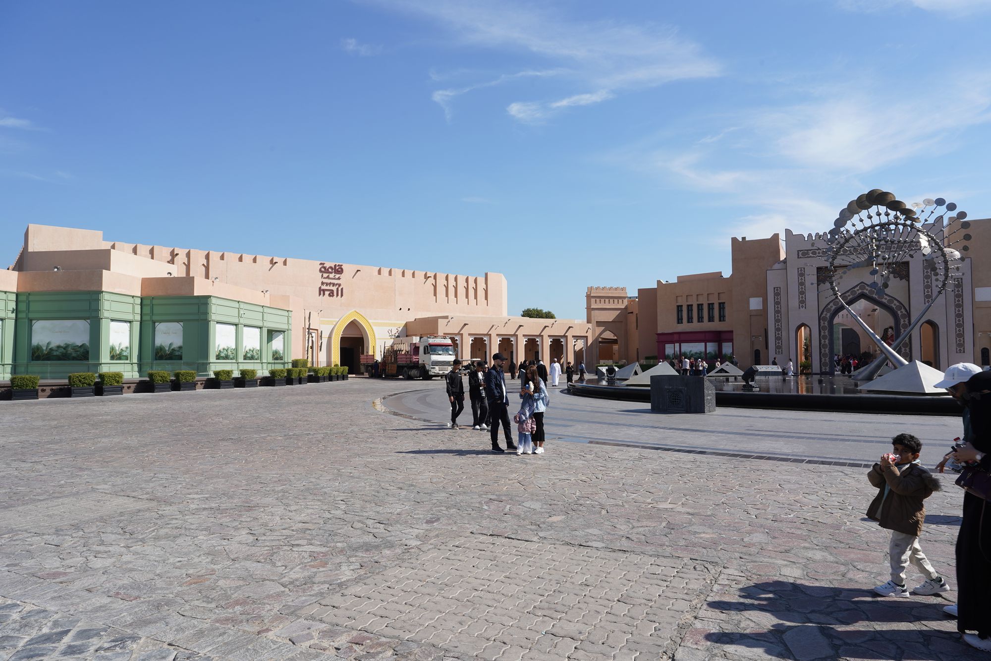 Doha City and Katara Cultural Village (48)