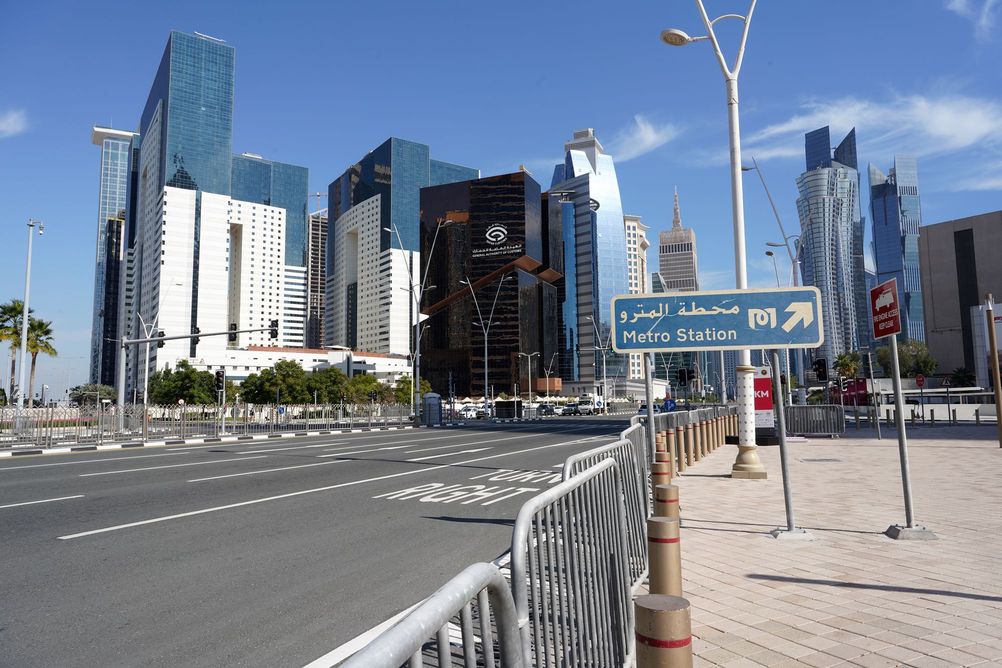 Doha City and Katara Cultural Village (5)
