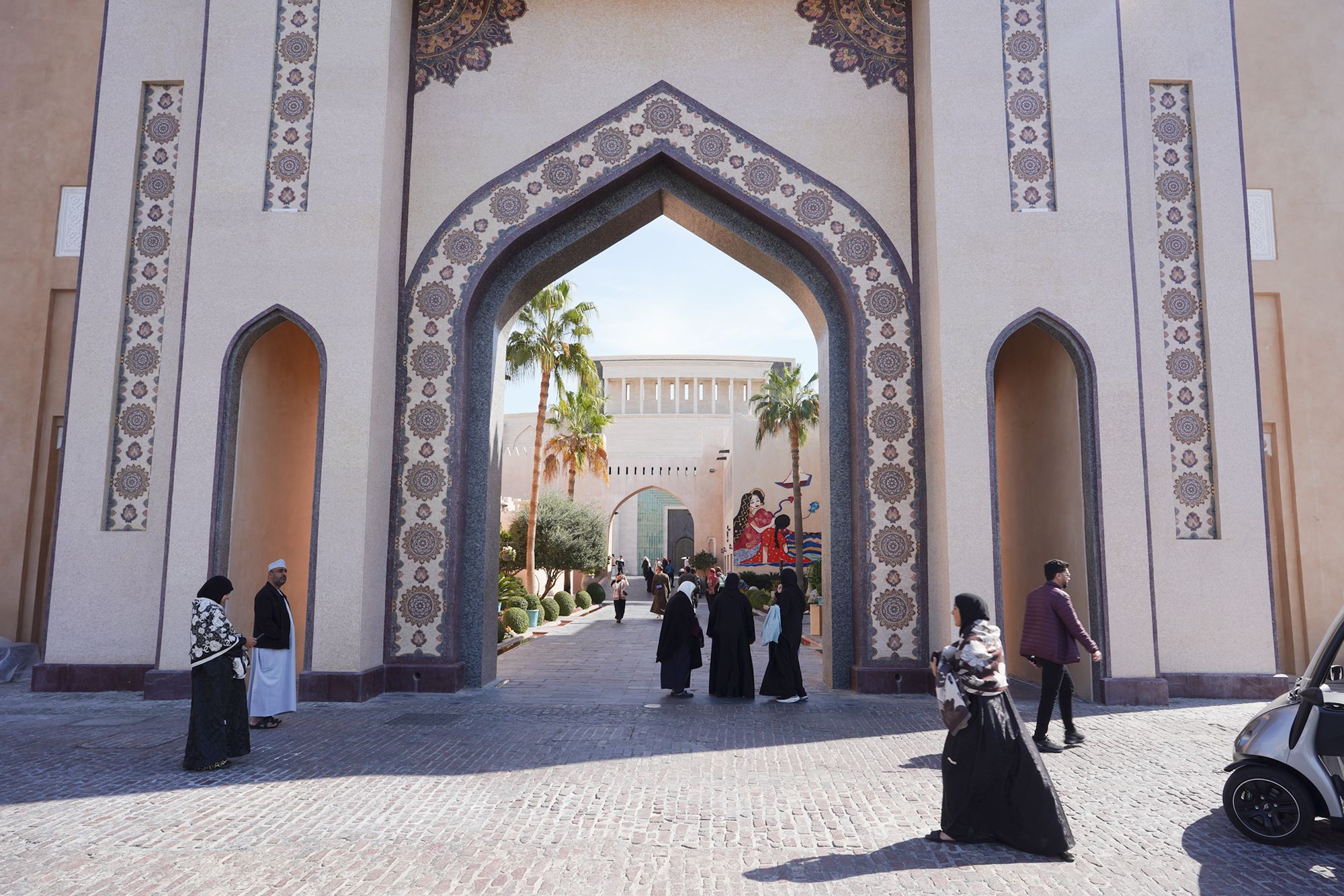 Doha City and Katara Cultural Village (52)