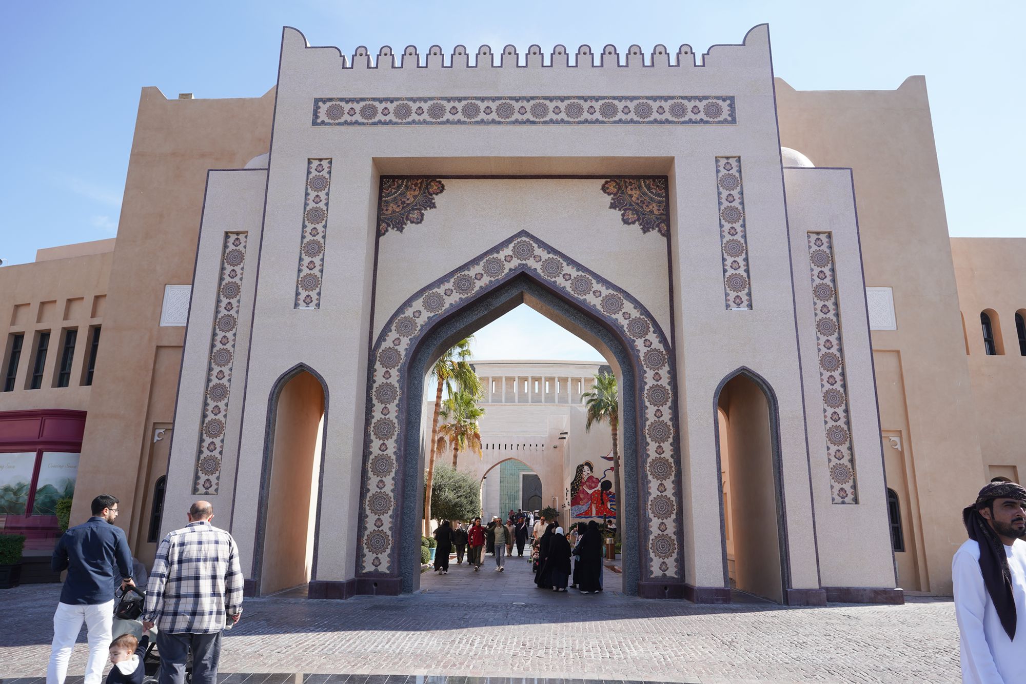 Doha City and Katara Cultural Village (53)