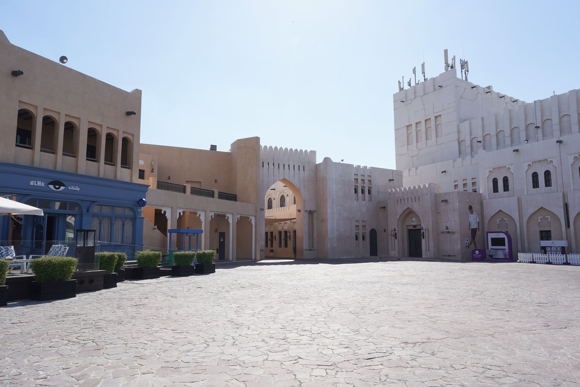Doha City and Katara Cultural Village (54)