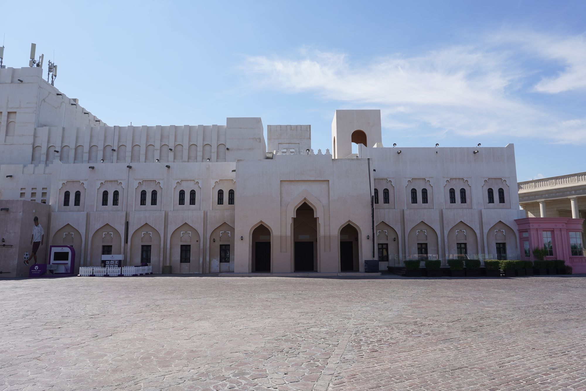 Doha City and Katara Cultural Village (55)