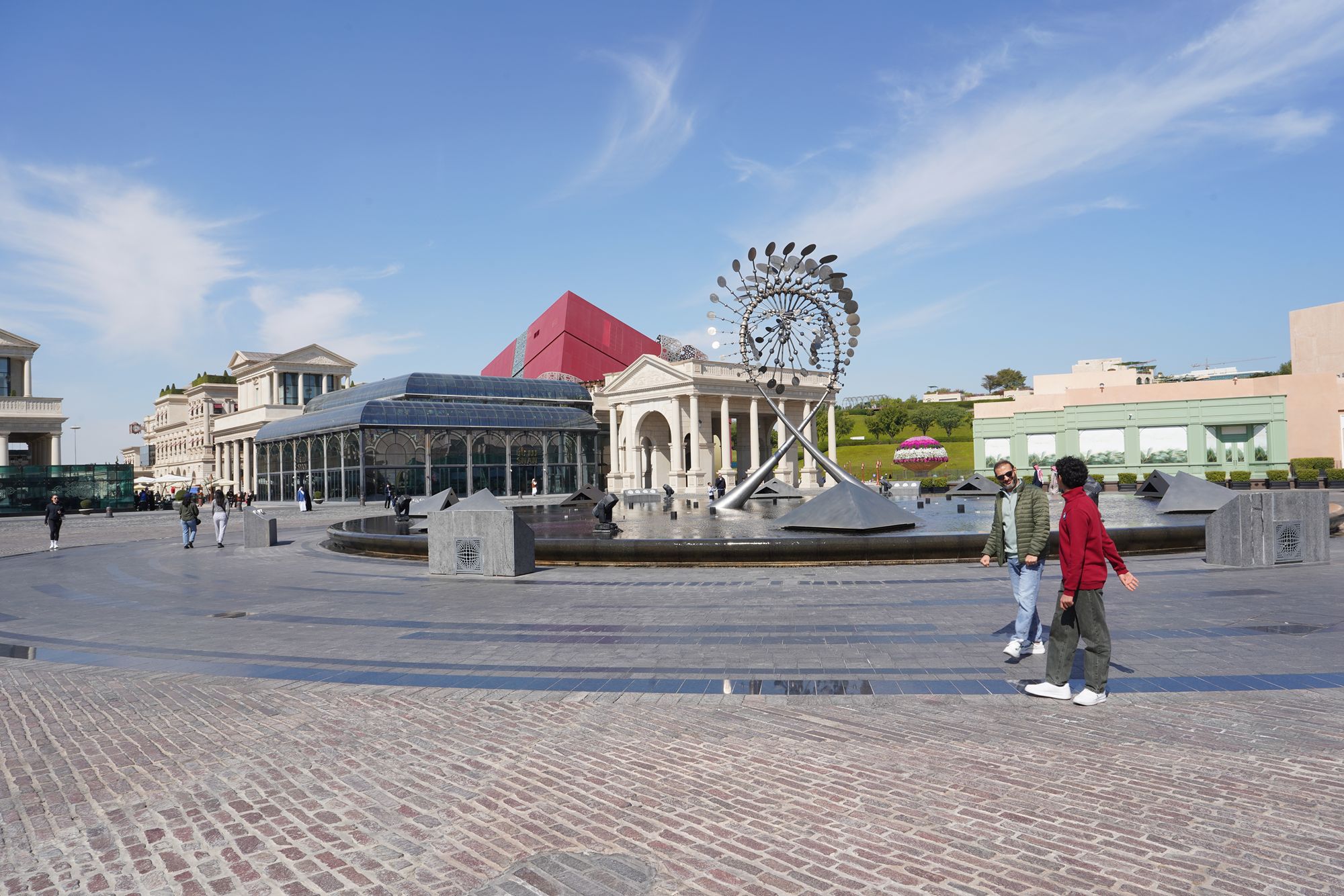 Doha City and Katara Cultural Village (57)