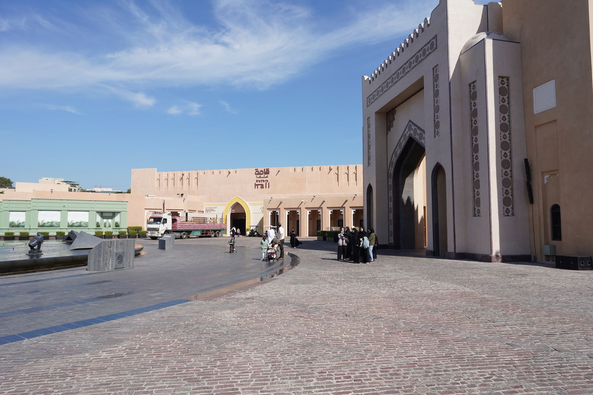 Doha City and Katara Cultural Village (58)