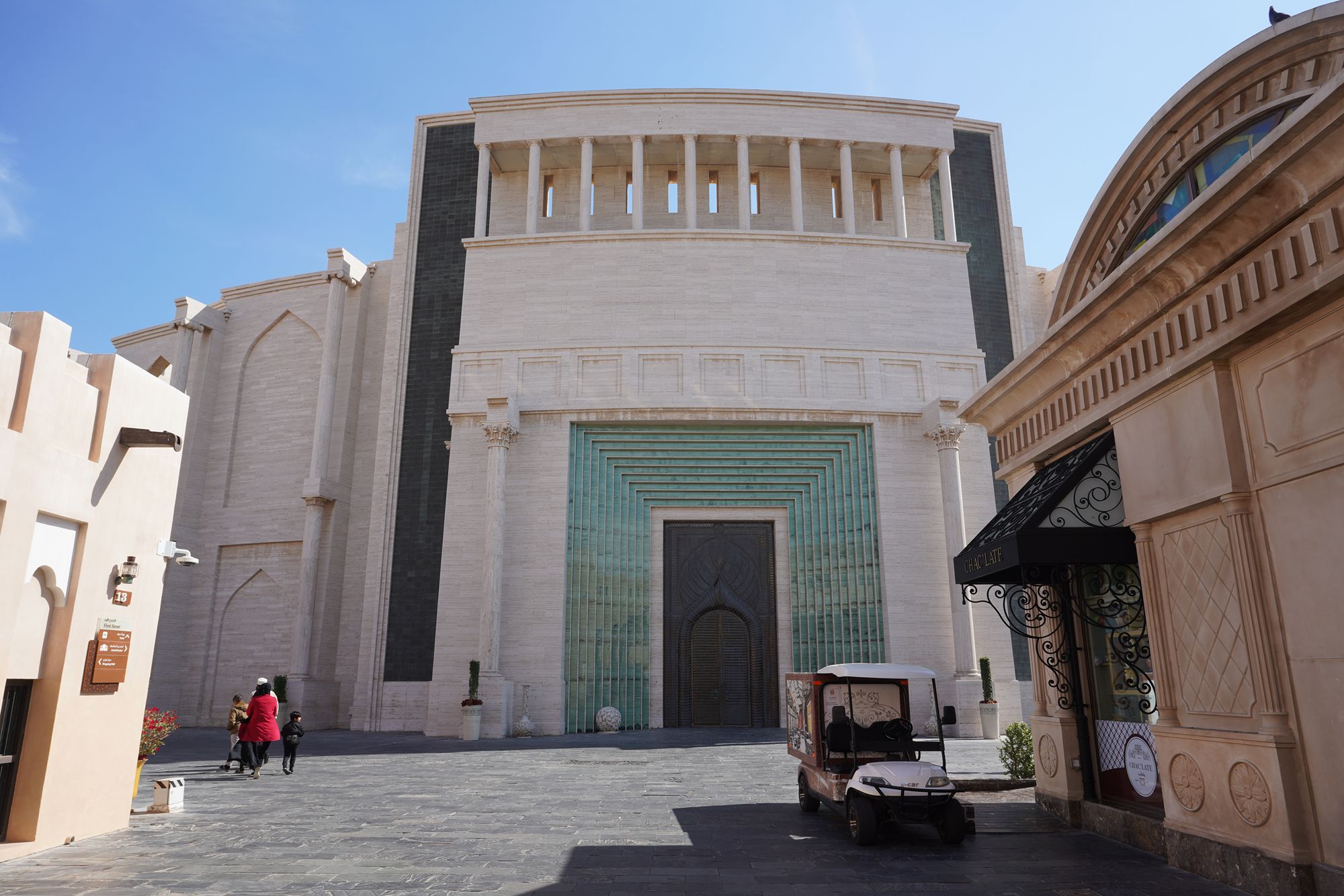 Doha City and Katara Cultural Village (60)
