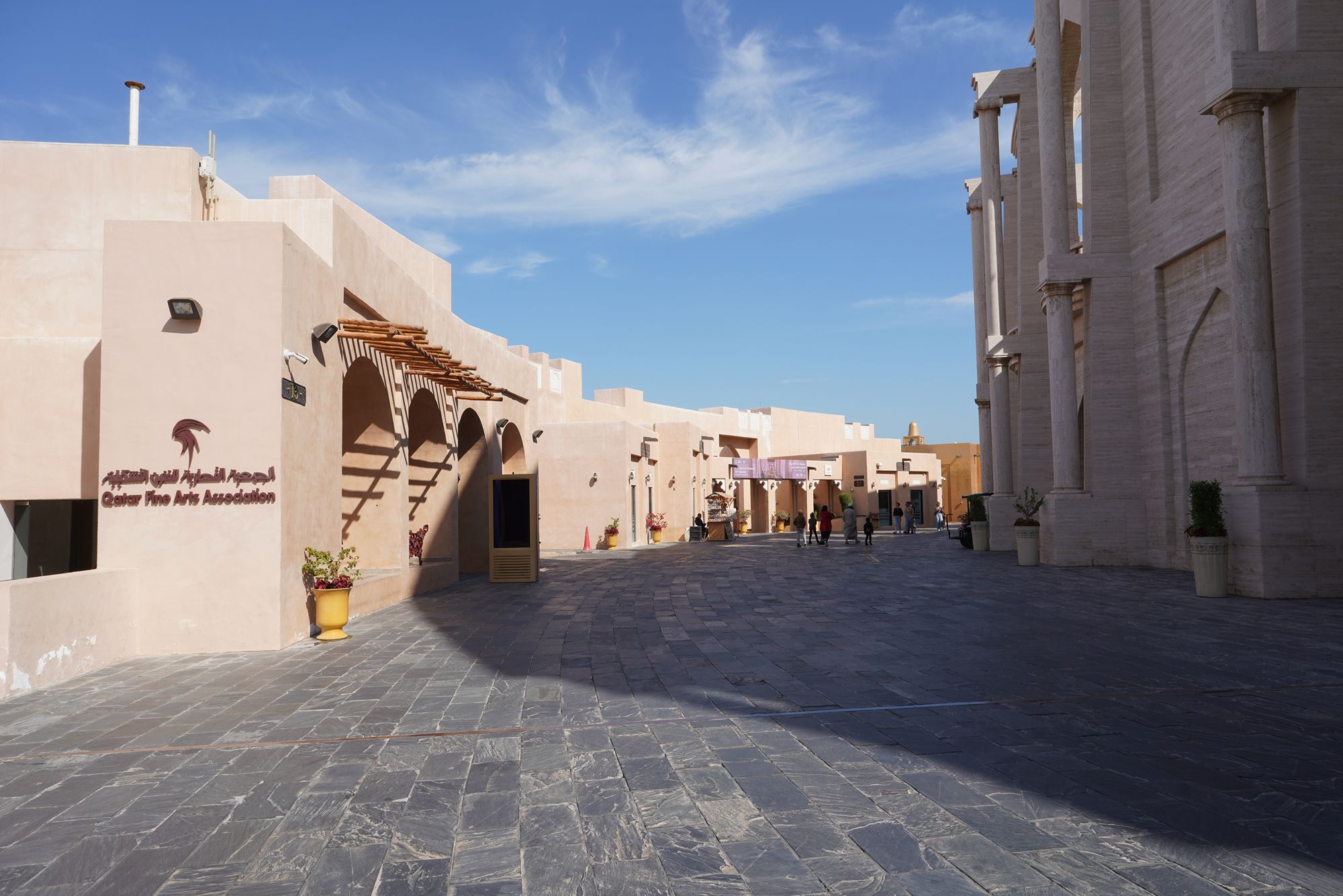 Doha City and Katara Cultural Village (62)