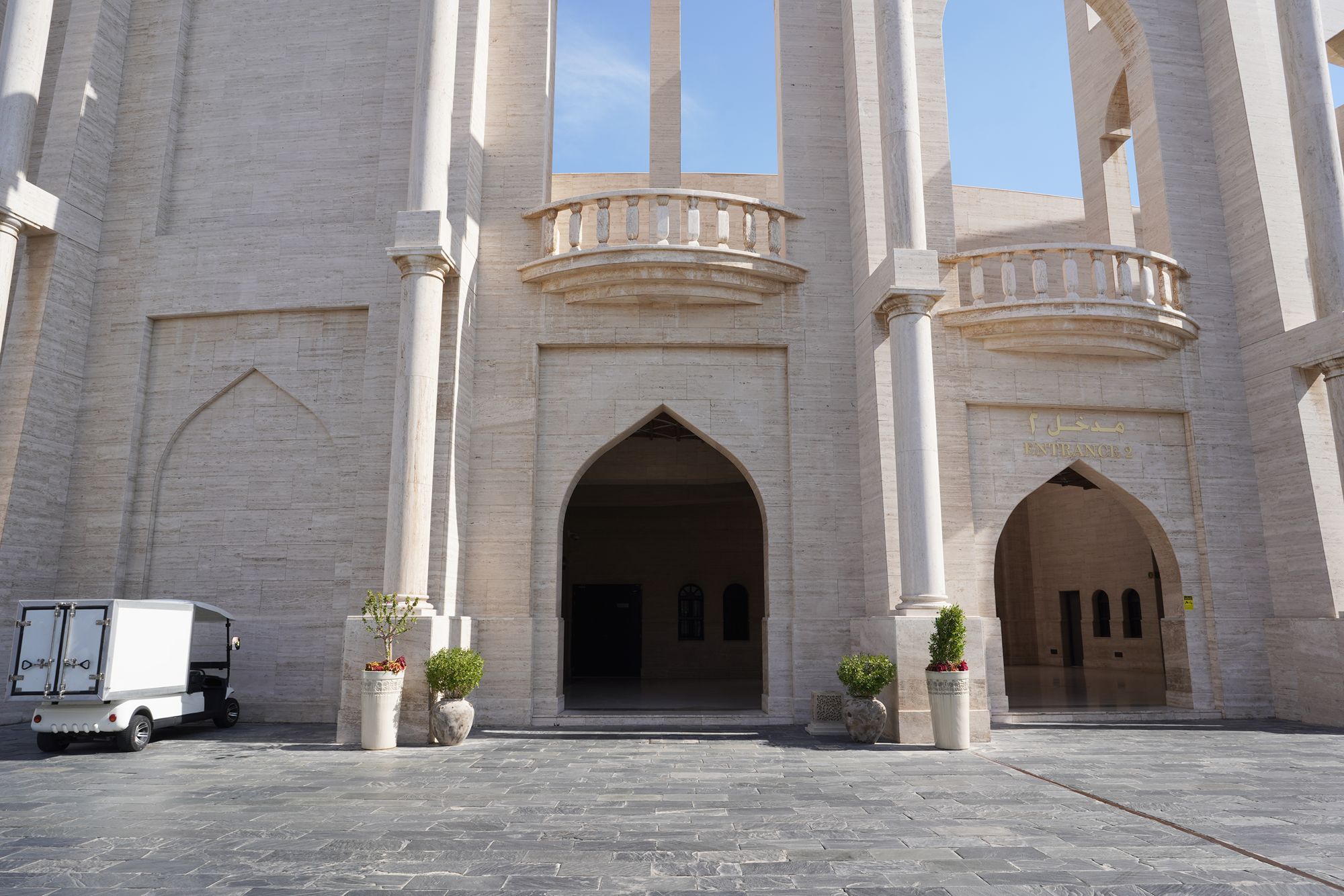 Doha City and Katara Cultural Village (63)