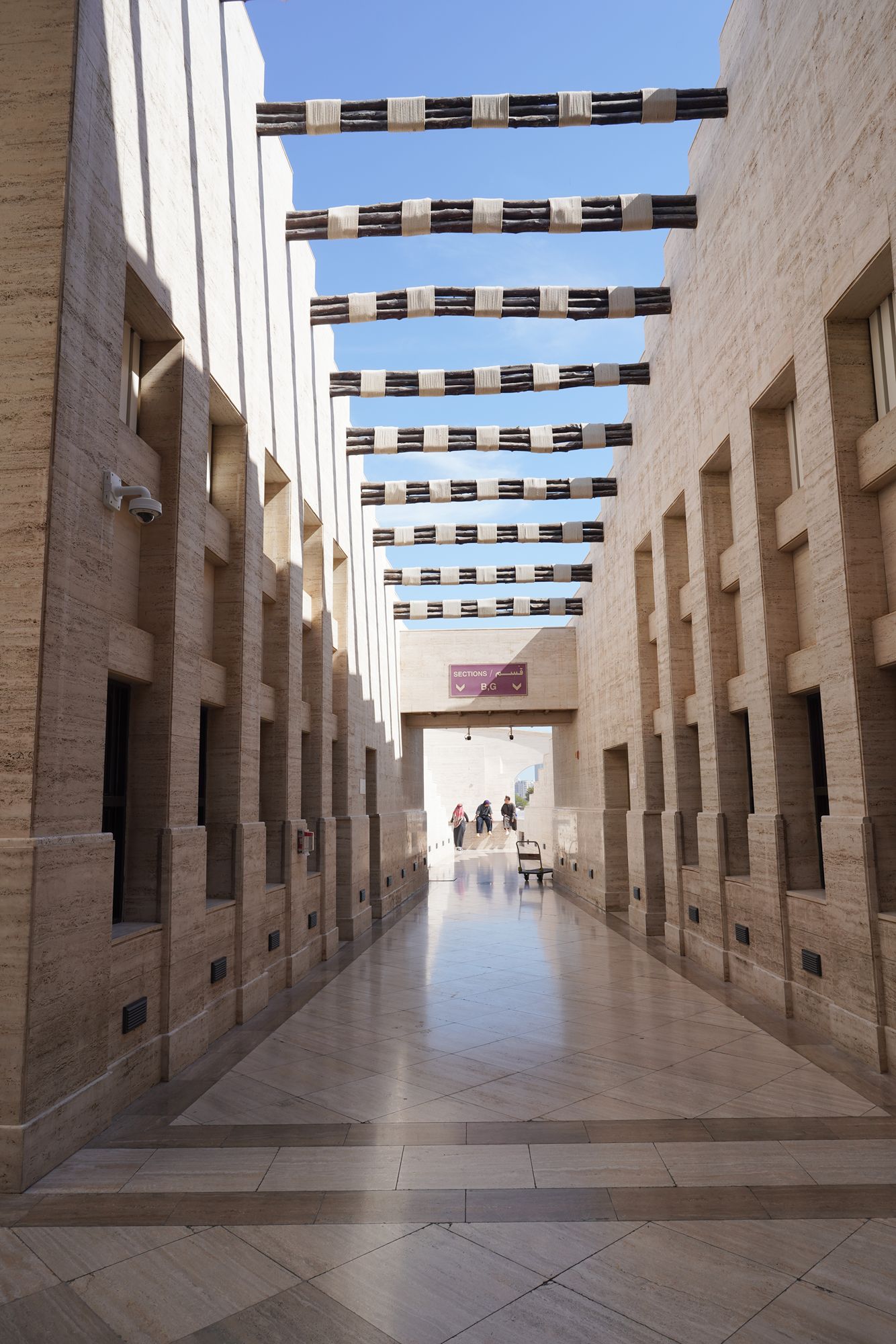 Doha City and Katara Cultural Village (64)