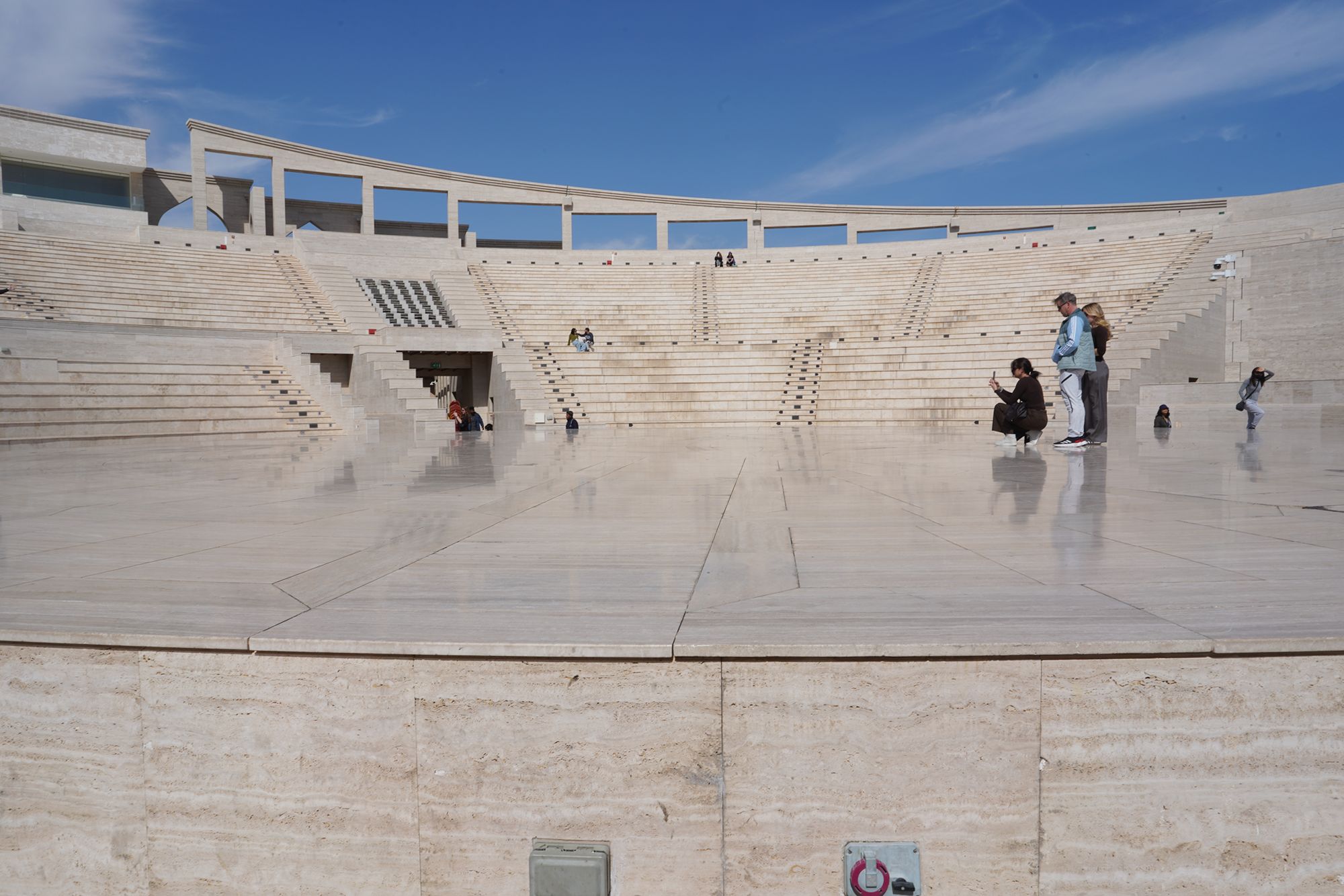 Doha City and Katara Cultural Village (65)