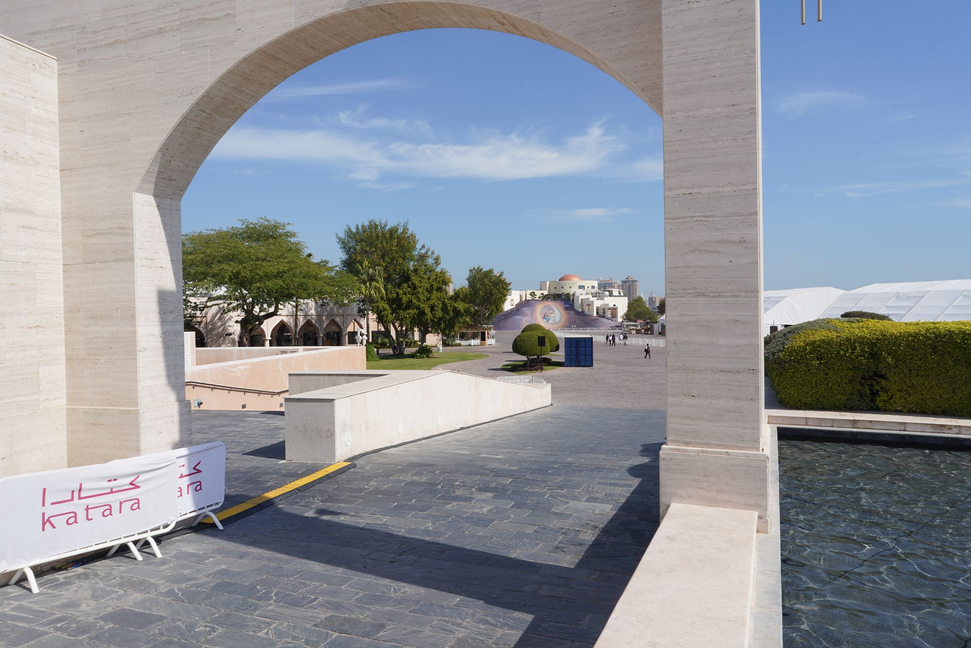 Doha City and Katara Cultural Village (74)