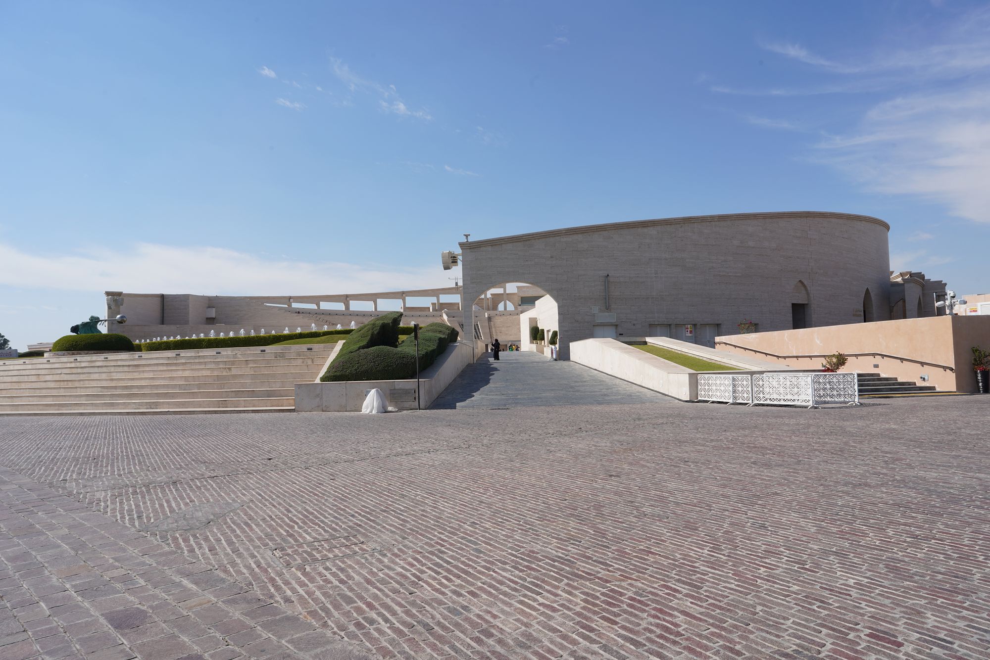 Doha City and Katara Cultural Village (76)