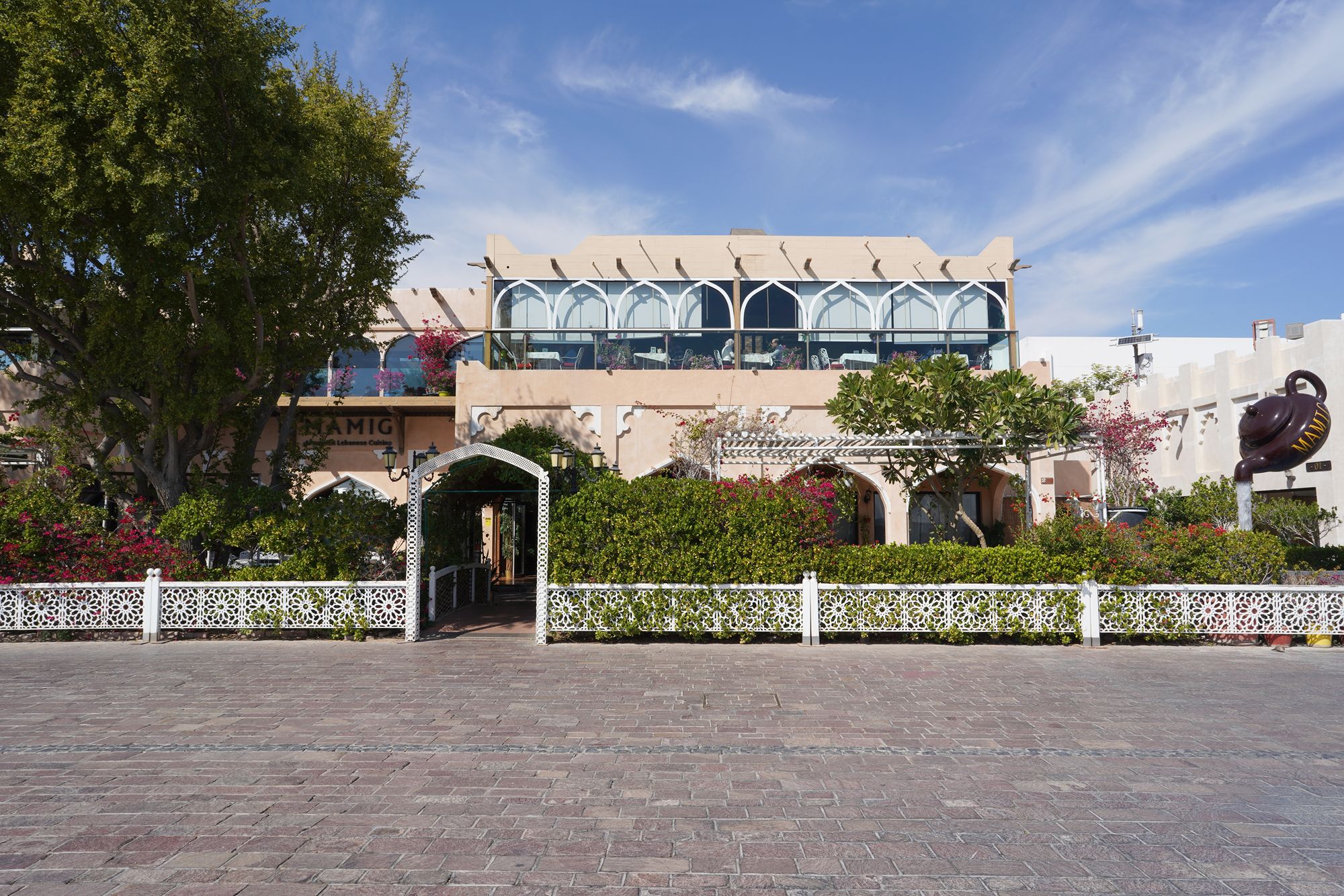 Doha City and Katara Cultural Village (78)