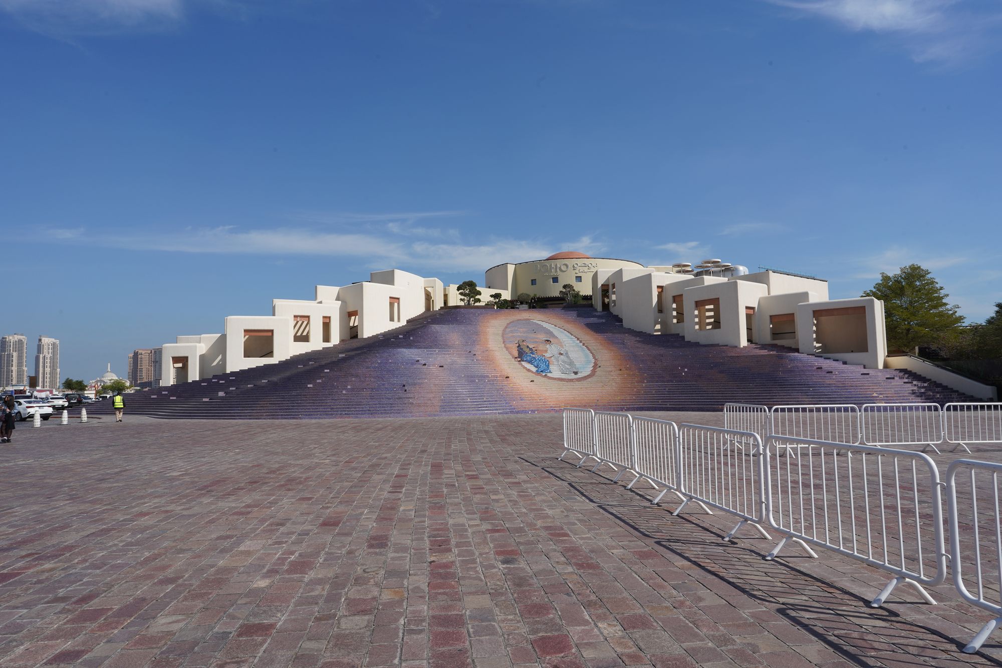 Doha City and Katara Cultural Village (79)