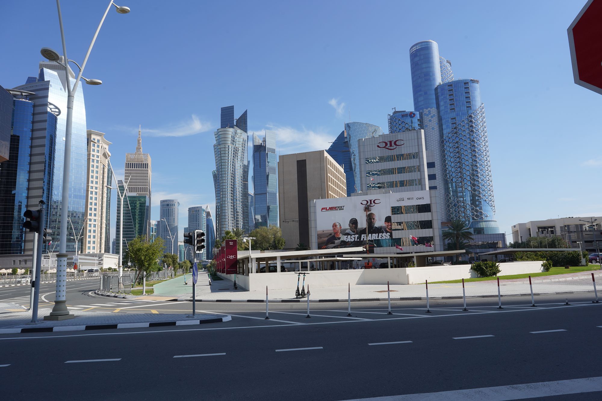 Doha City and Katara Cultural Village (8)