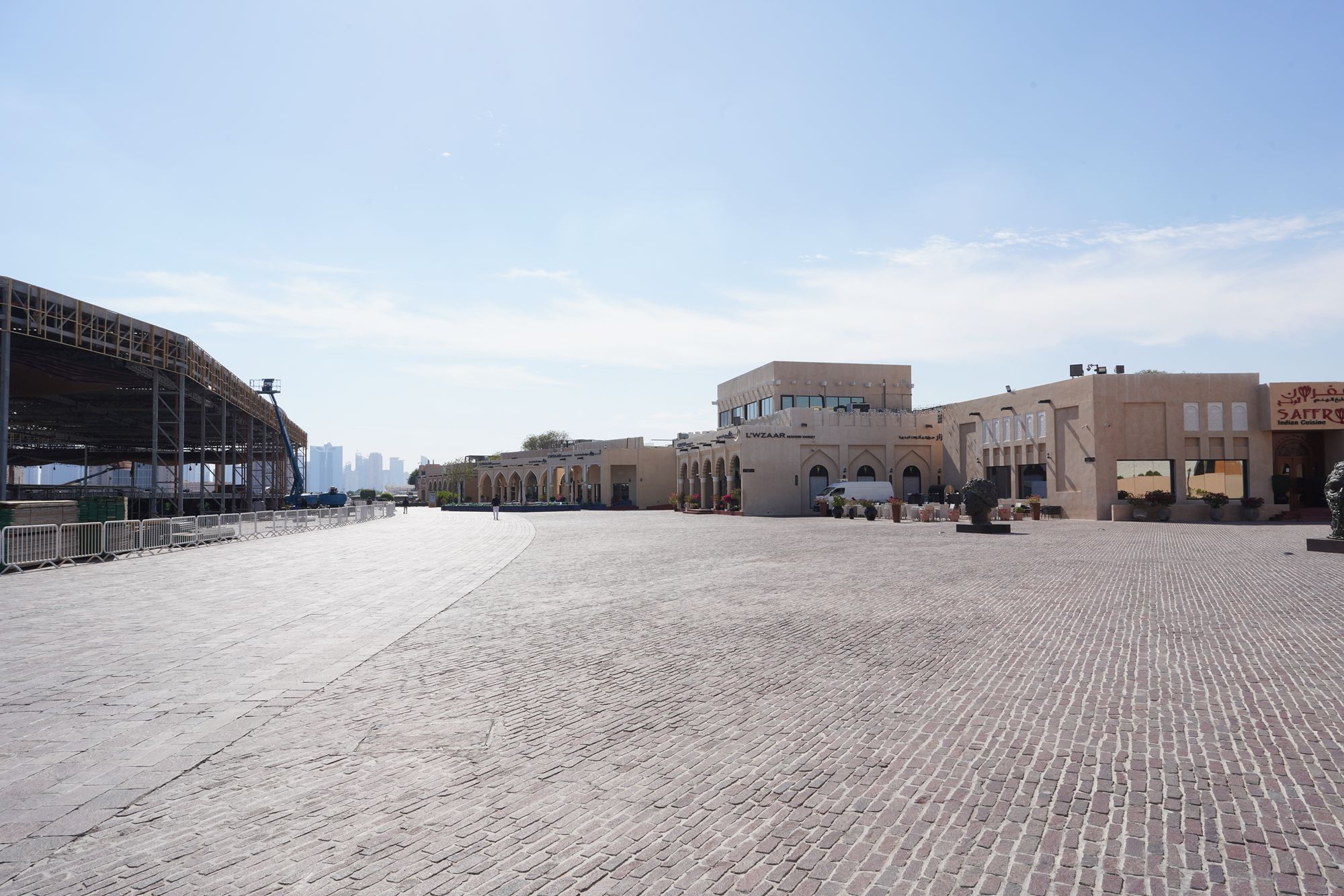 Doha City and Katara Cultural Village (81)