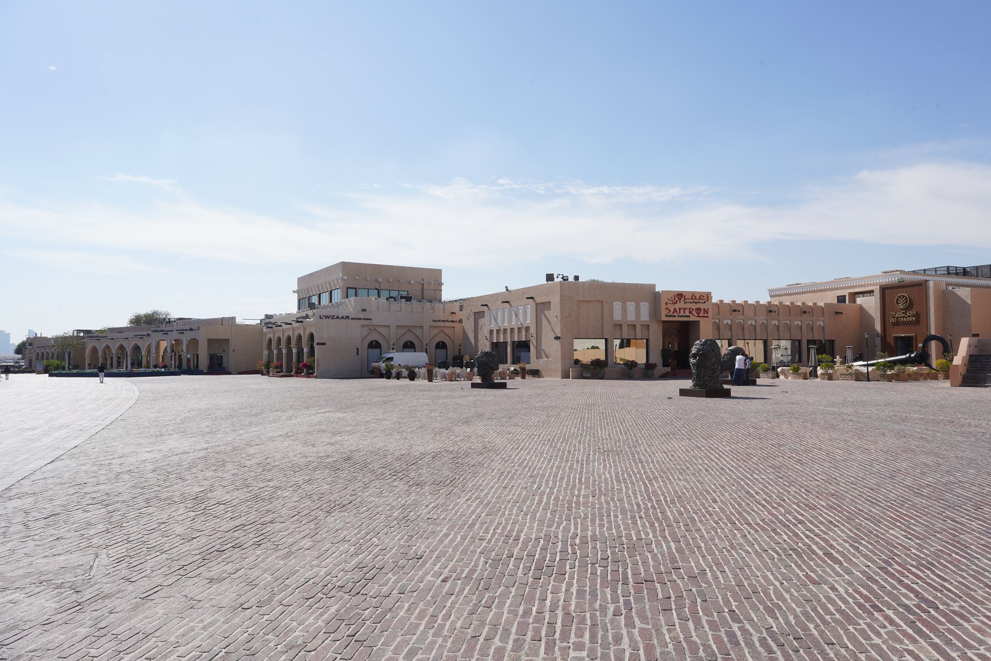 Doha City and Katara Cultural Village (82)