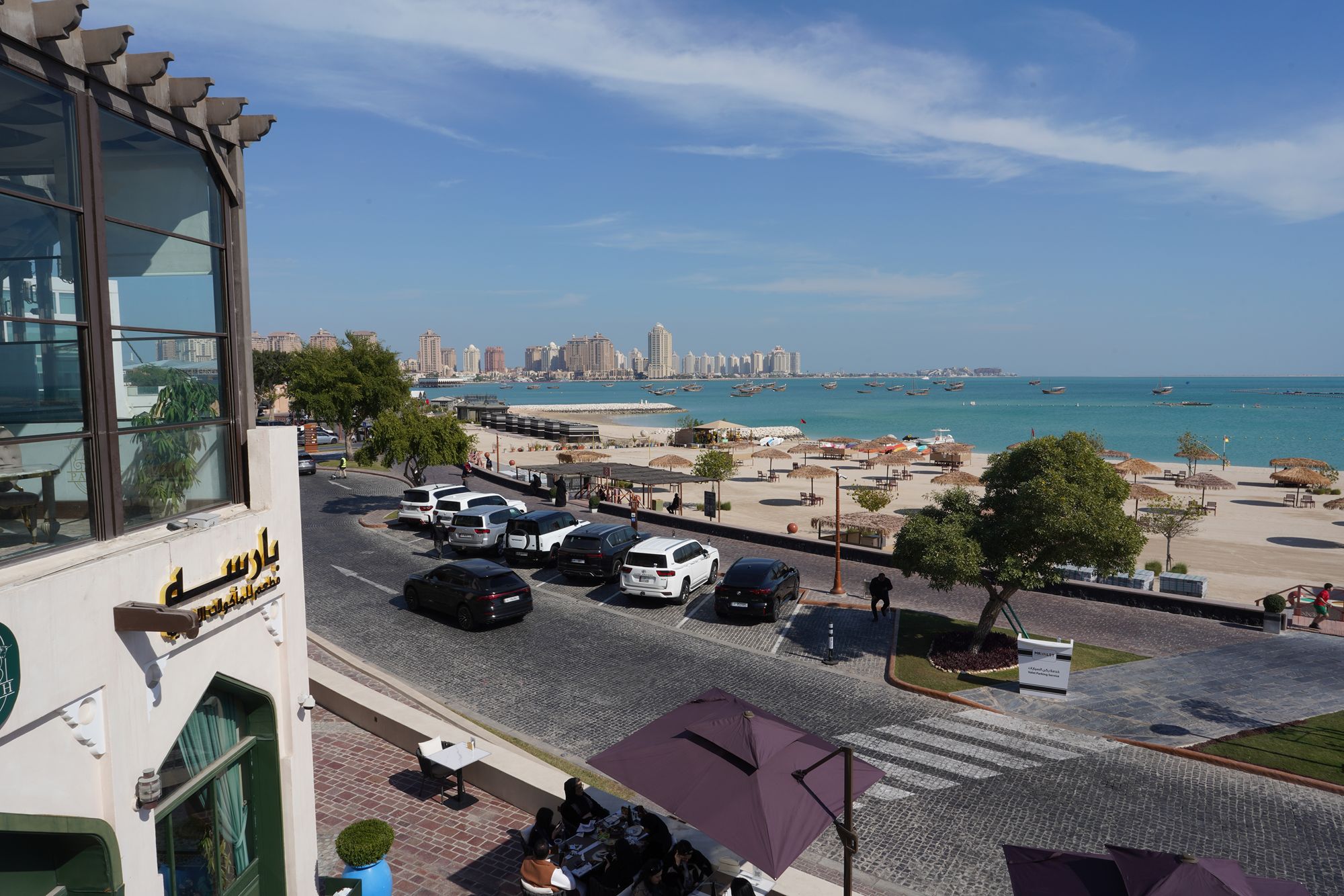 Doha City and Katara Cultural Village (90)