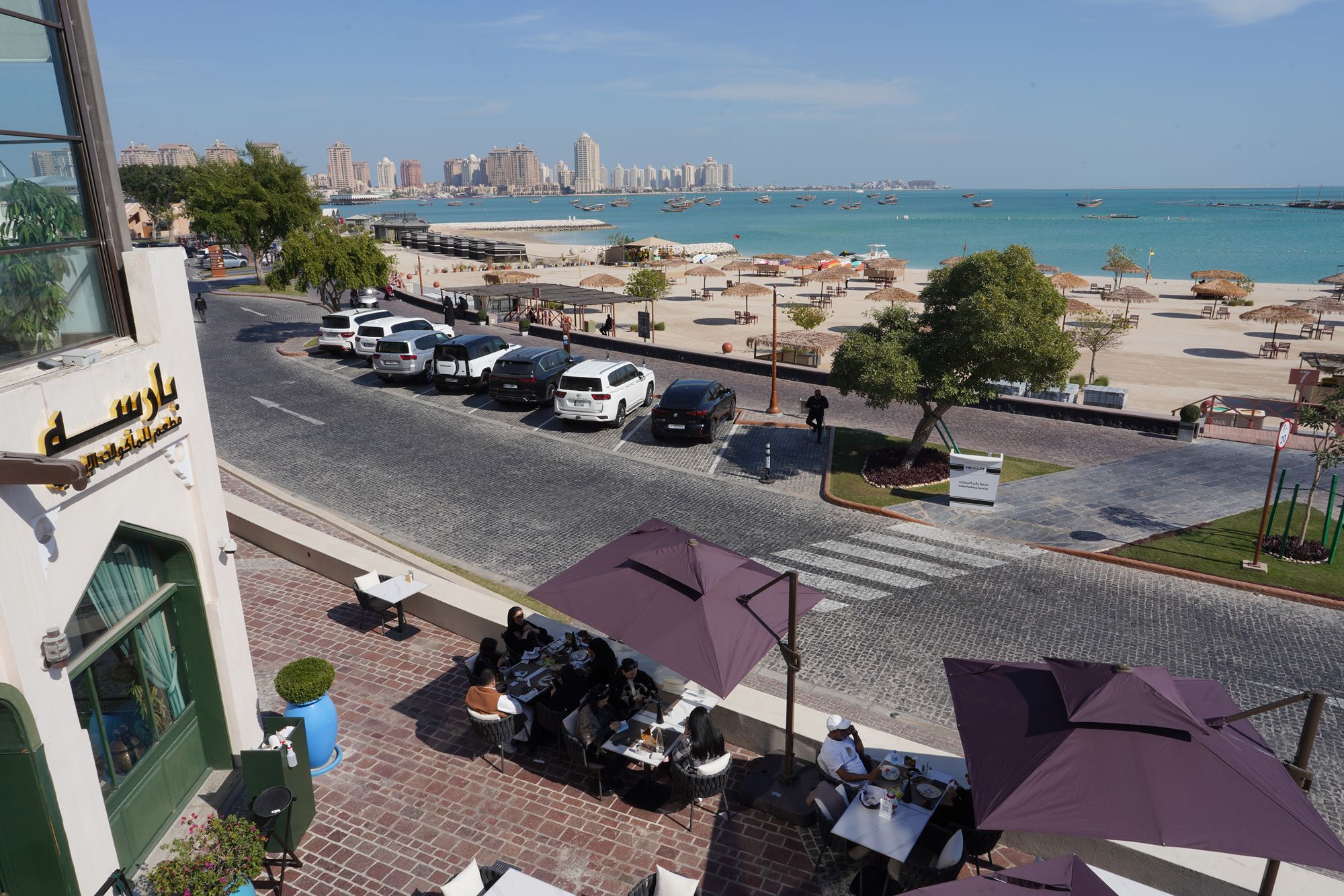 Doha City and Katara Cultural Village (93)