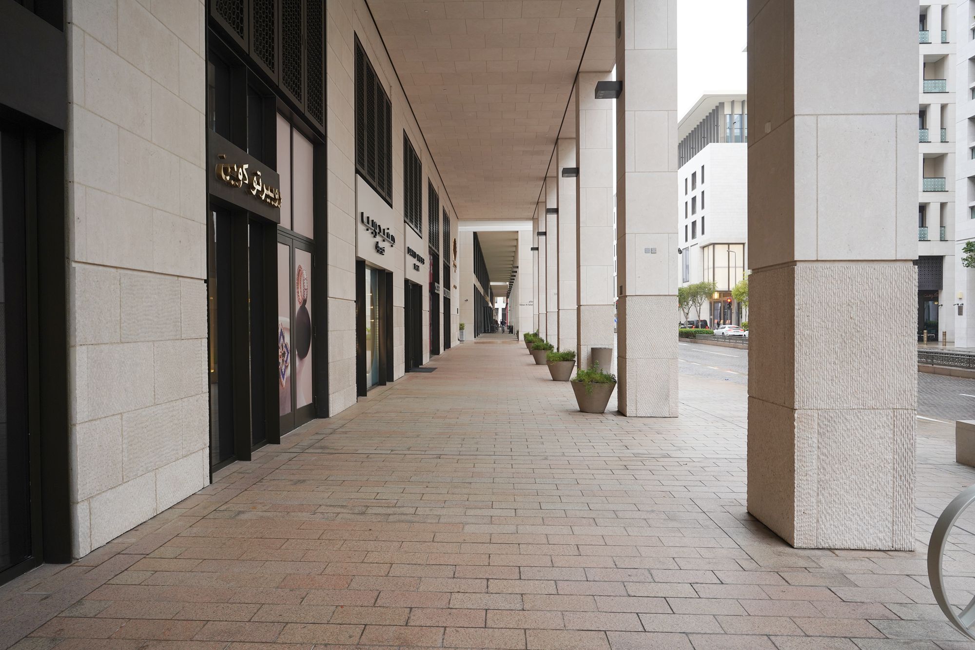 Doha Walk (11)