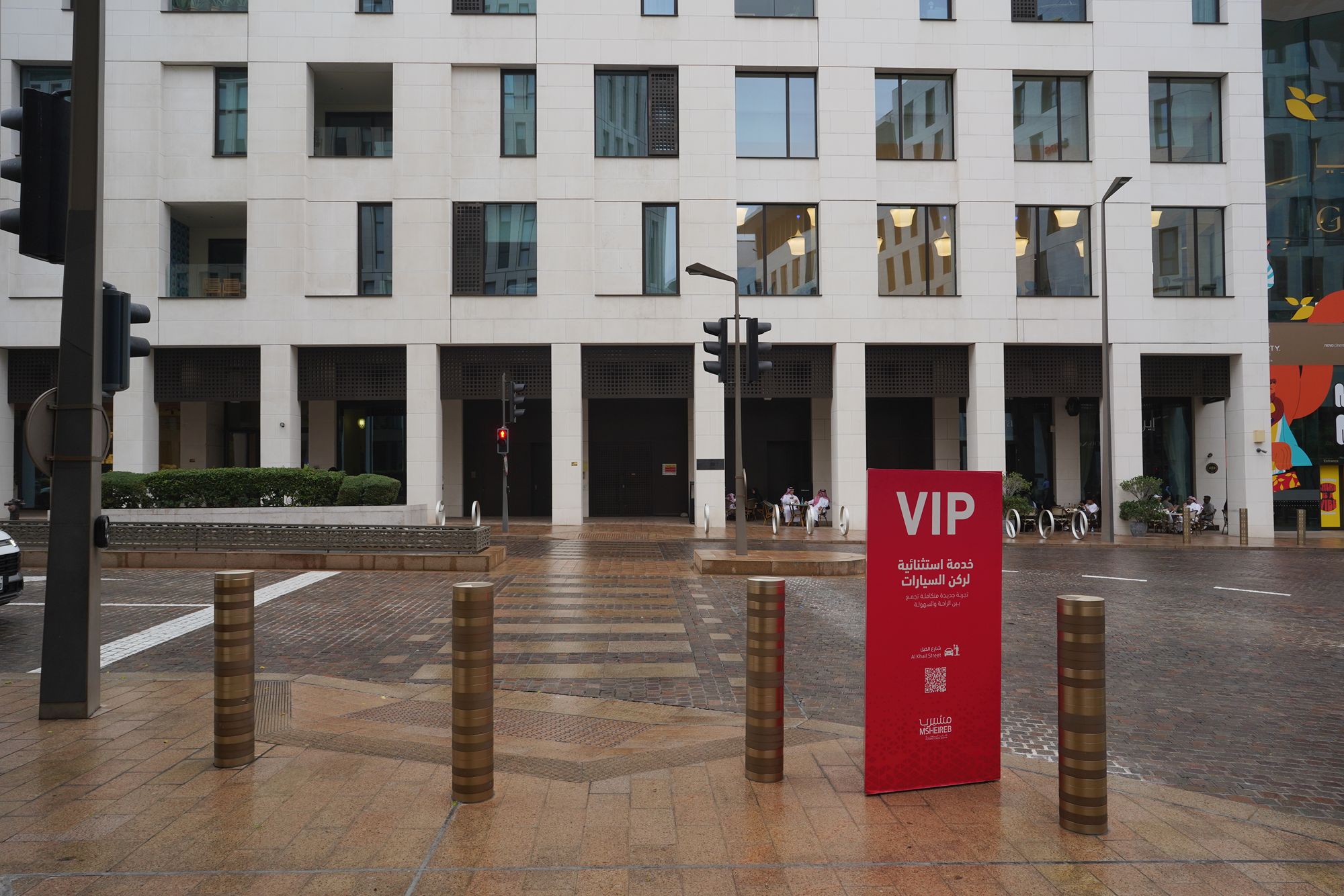 Doha Walk (14)