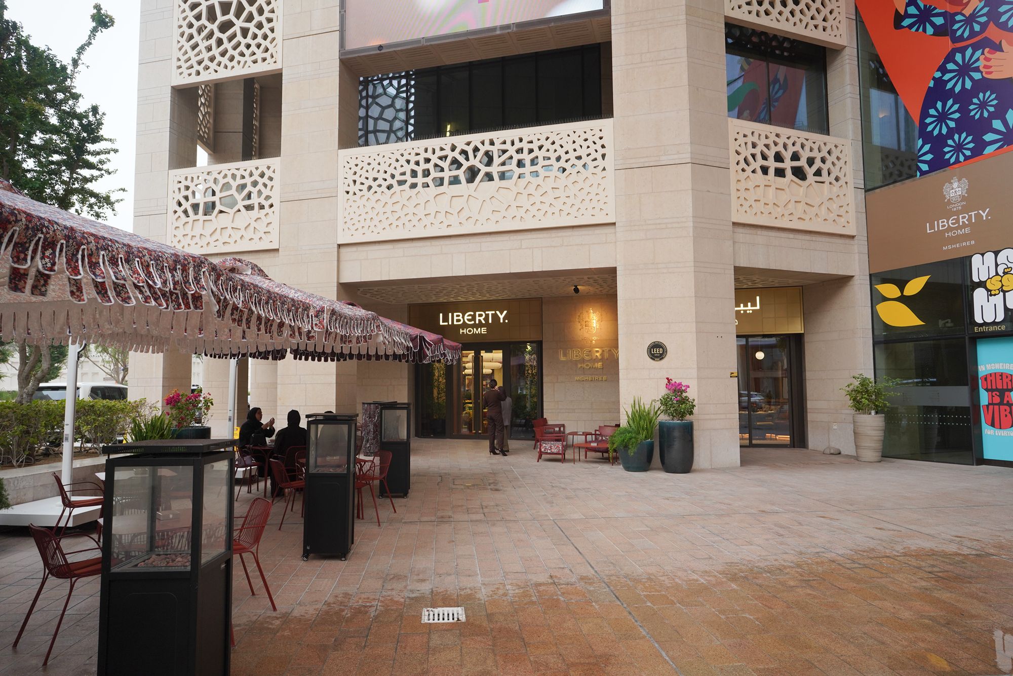 Doha Walk (18)