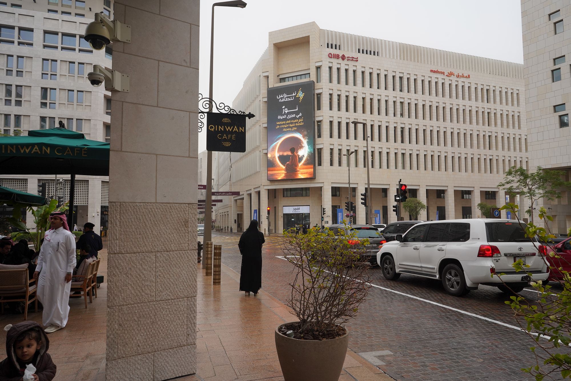 Doha Walk (2)