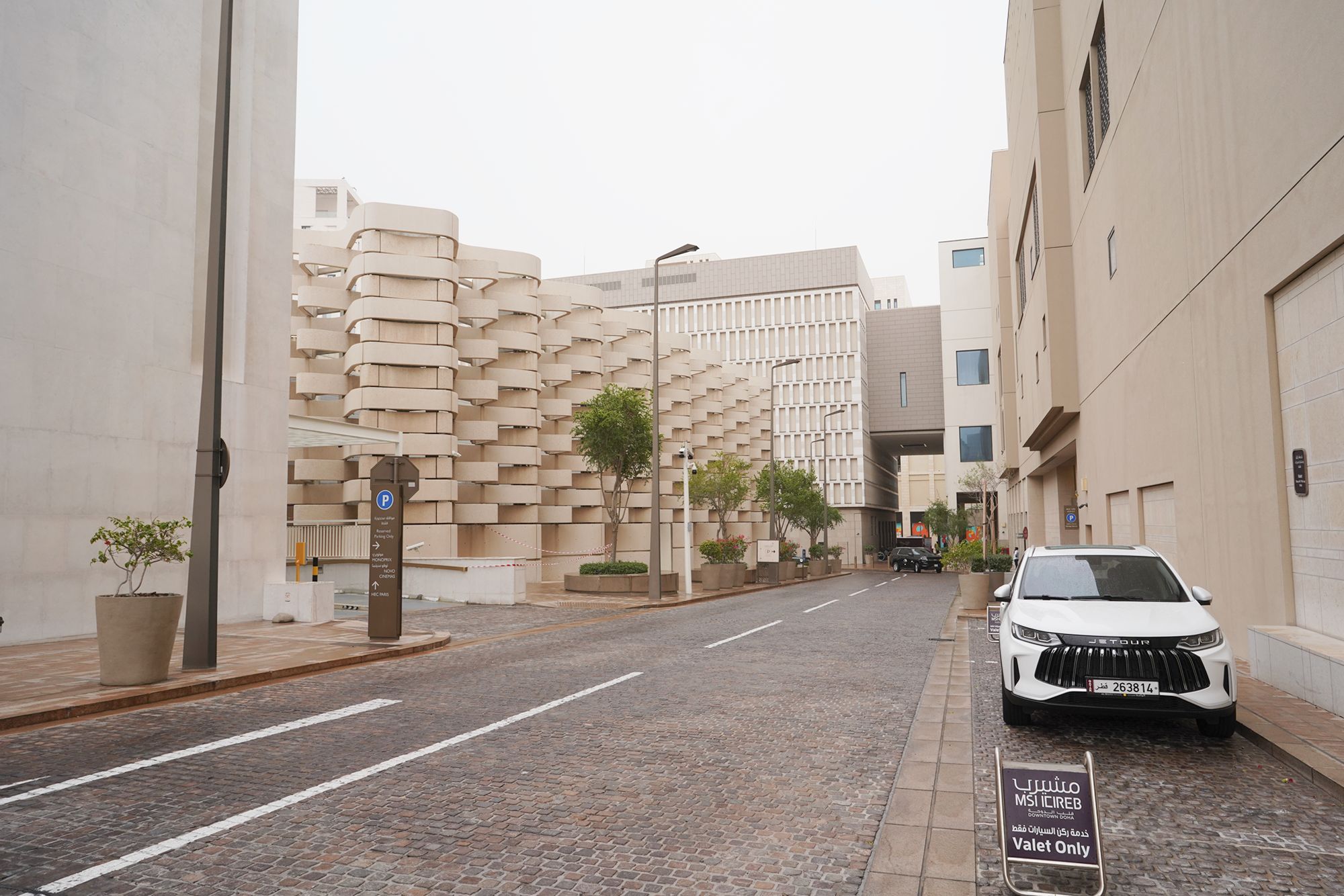 Doha Walk (21)