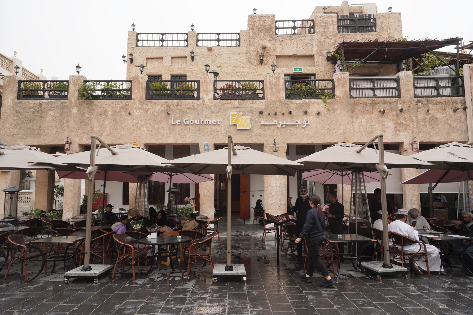 Doha Walk (37)