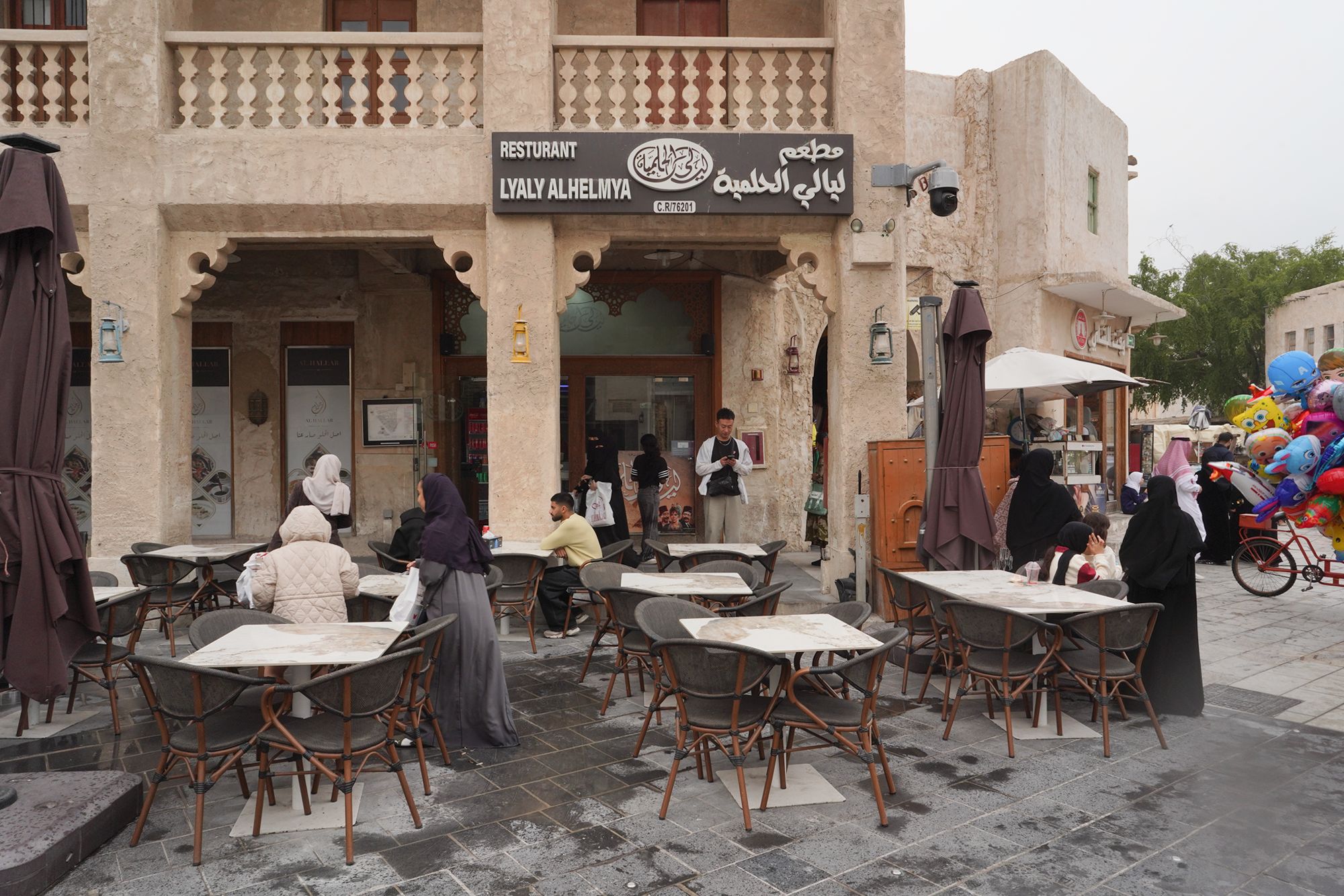 Doha Walk (41)