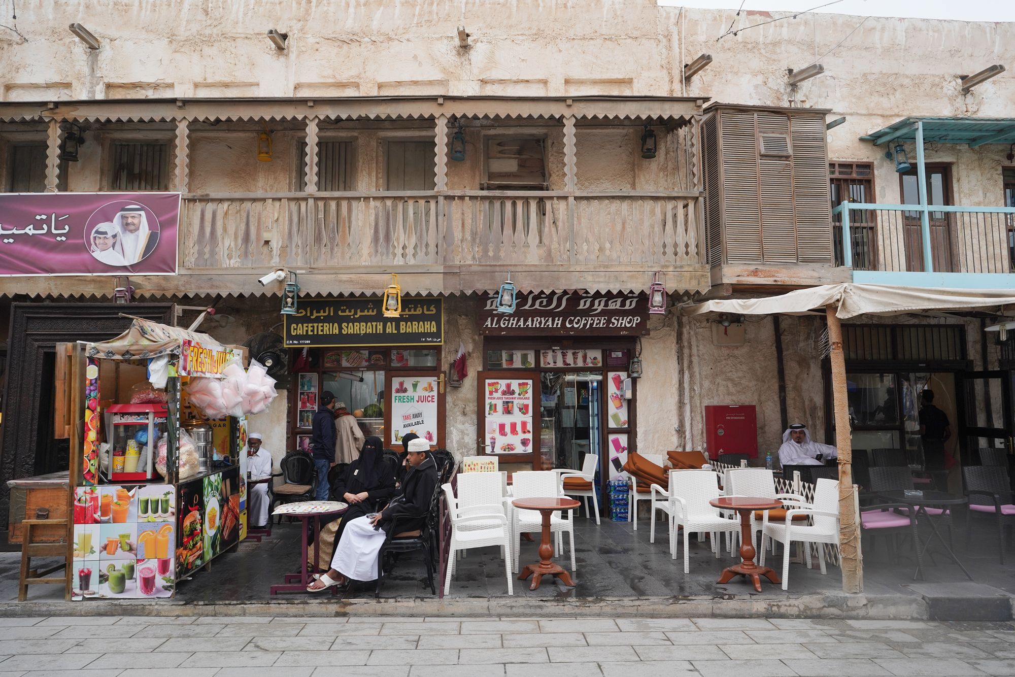 Doha Walk (50)