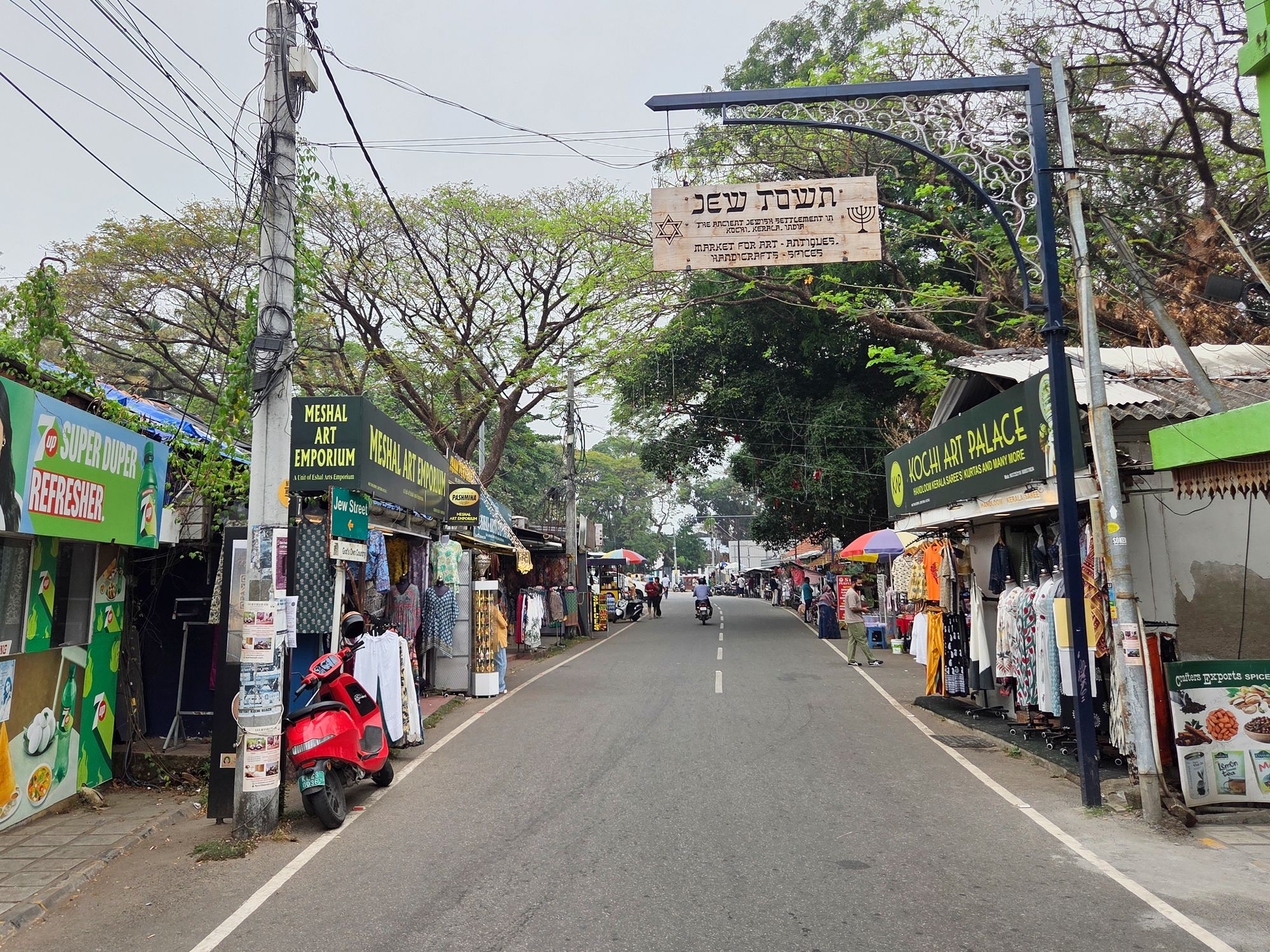 Fort Kochi – First Visit (108) Fort Kochi – First Visit (108)