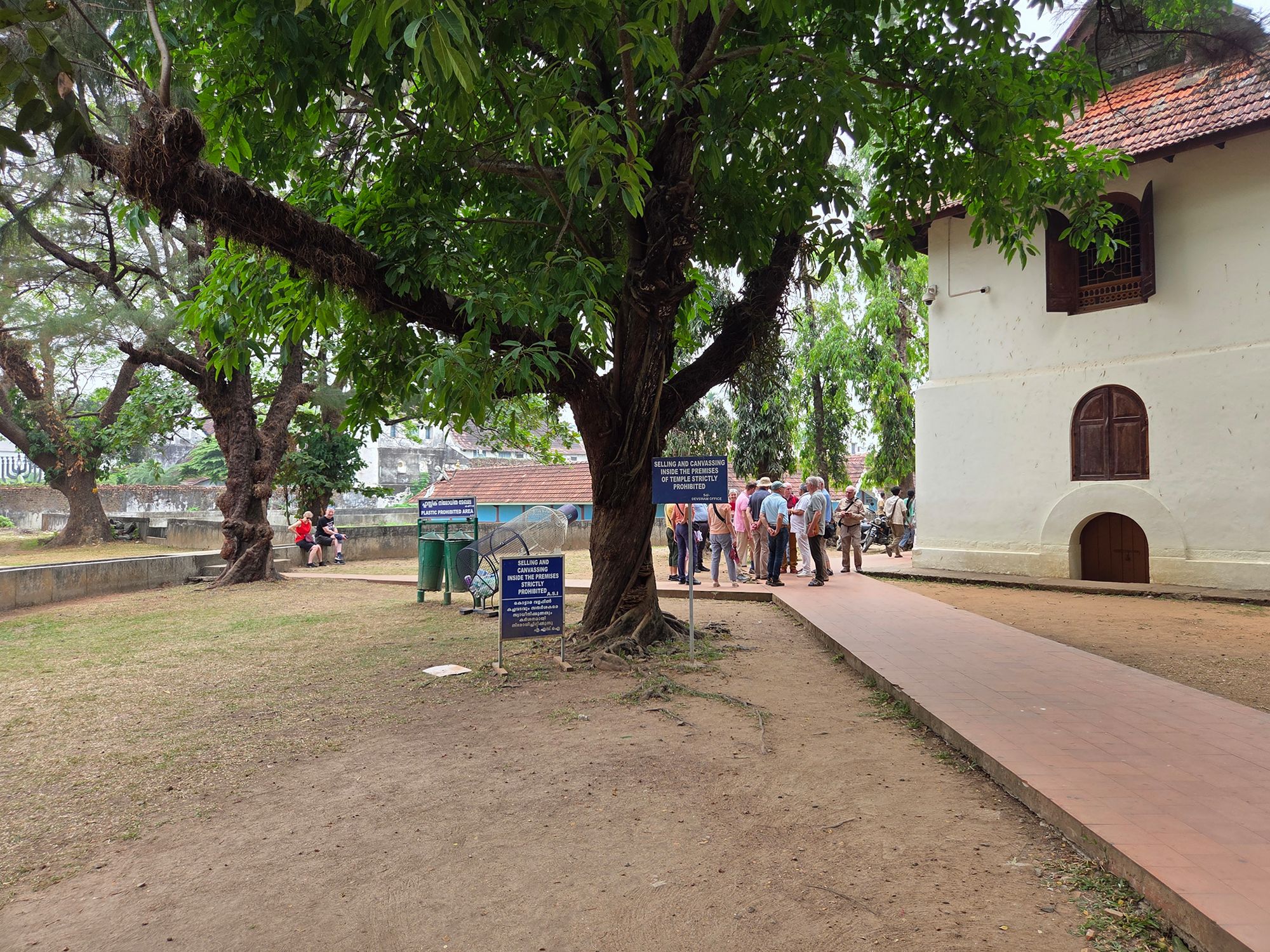 Fort Kochi – First Visit (112) Fort Kochi – First Visit (112)
