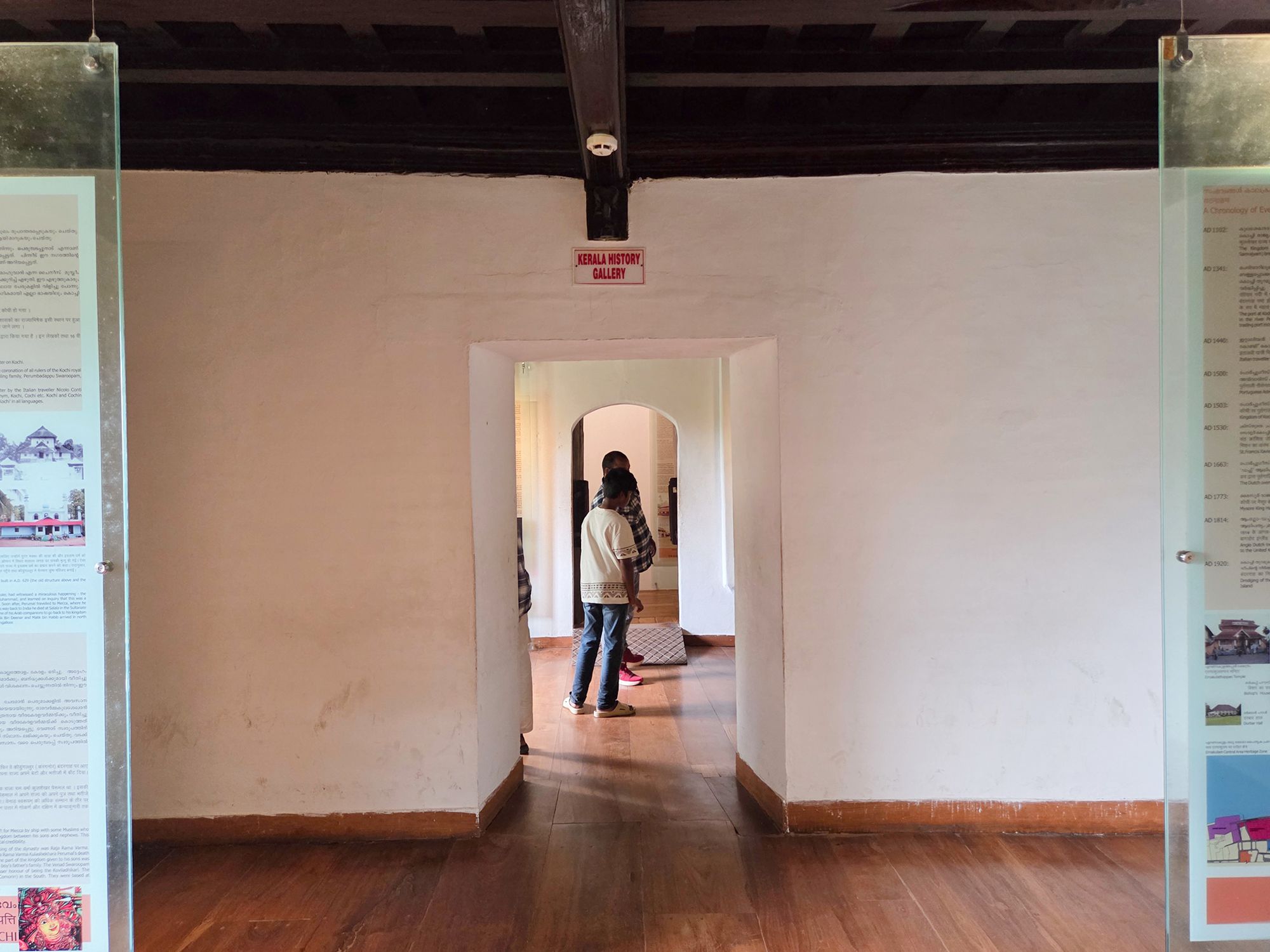 Fort Kochi – First Visit (123) Fort Kochi – First Visit (123)