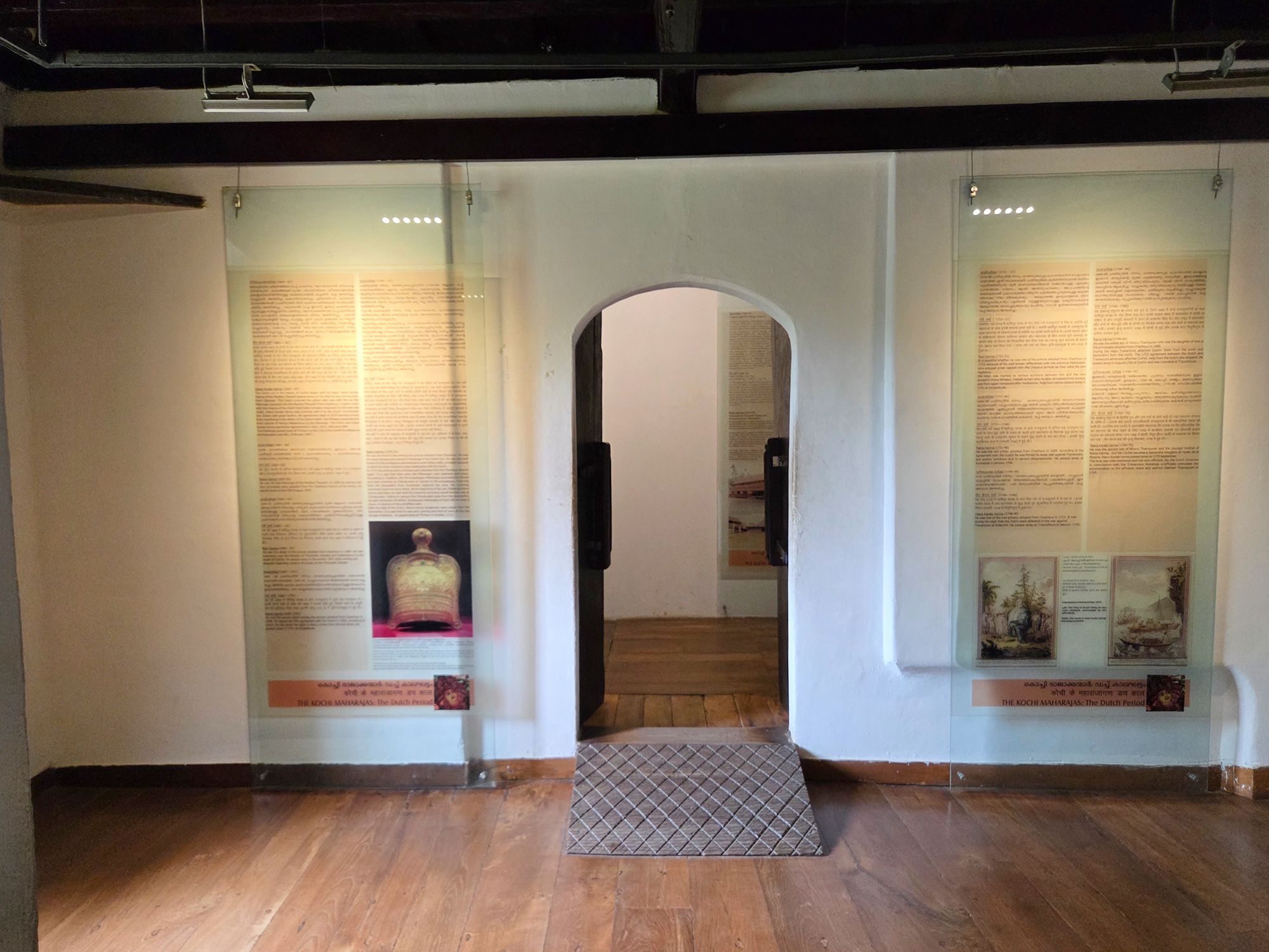 Fort Kochi – First Visit (126) Fort Kochi – First Visit (126)