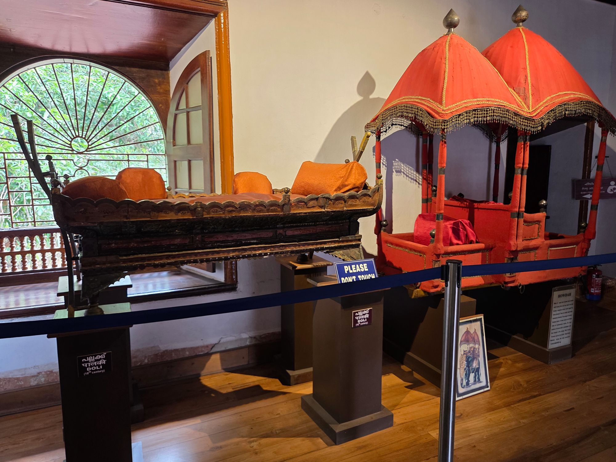 Fort Kochi – First Visit (135) Fort Kochi – First Visit (135)