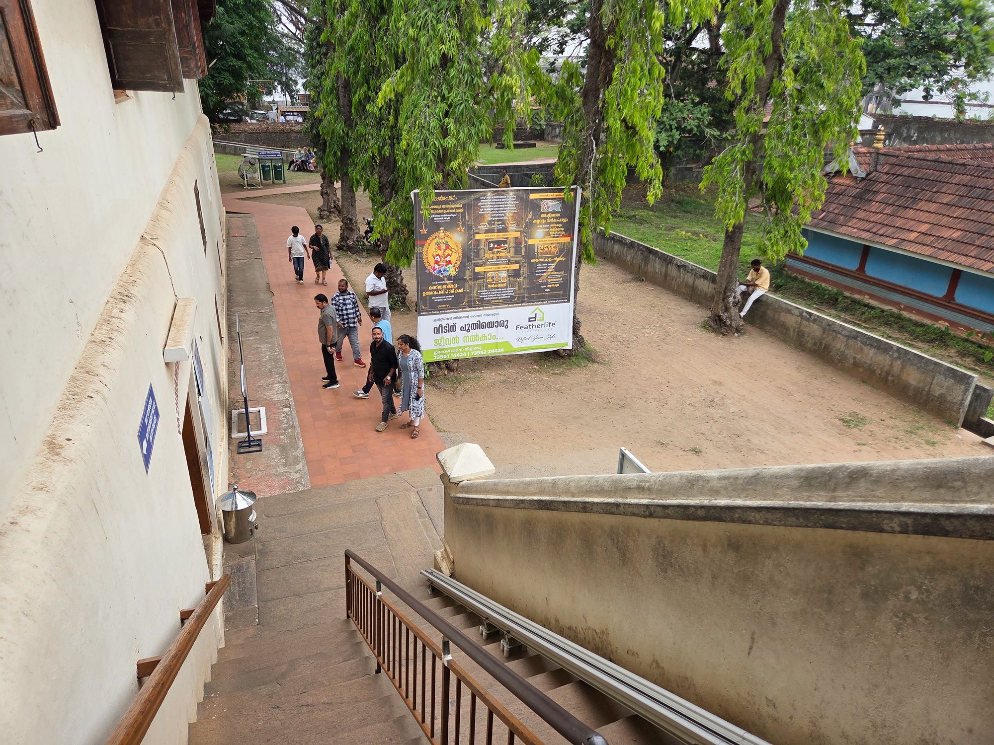Fort Kochi – First Visit (140) Fort Kochi – First Visit (140)