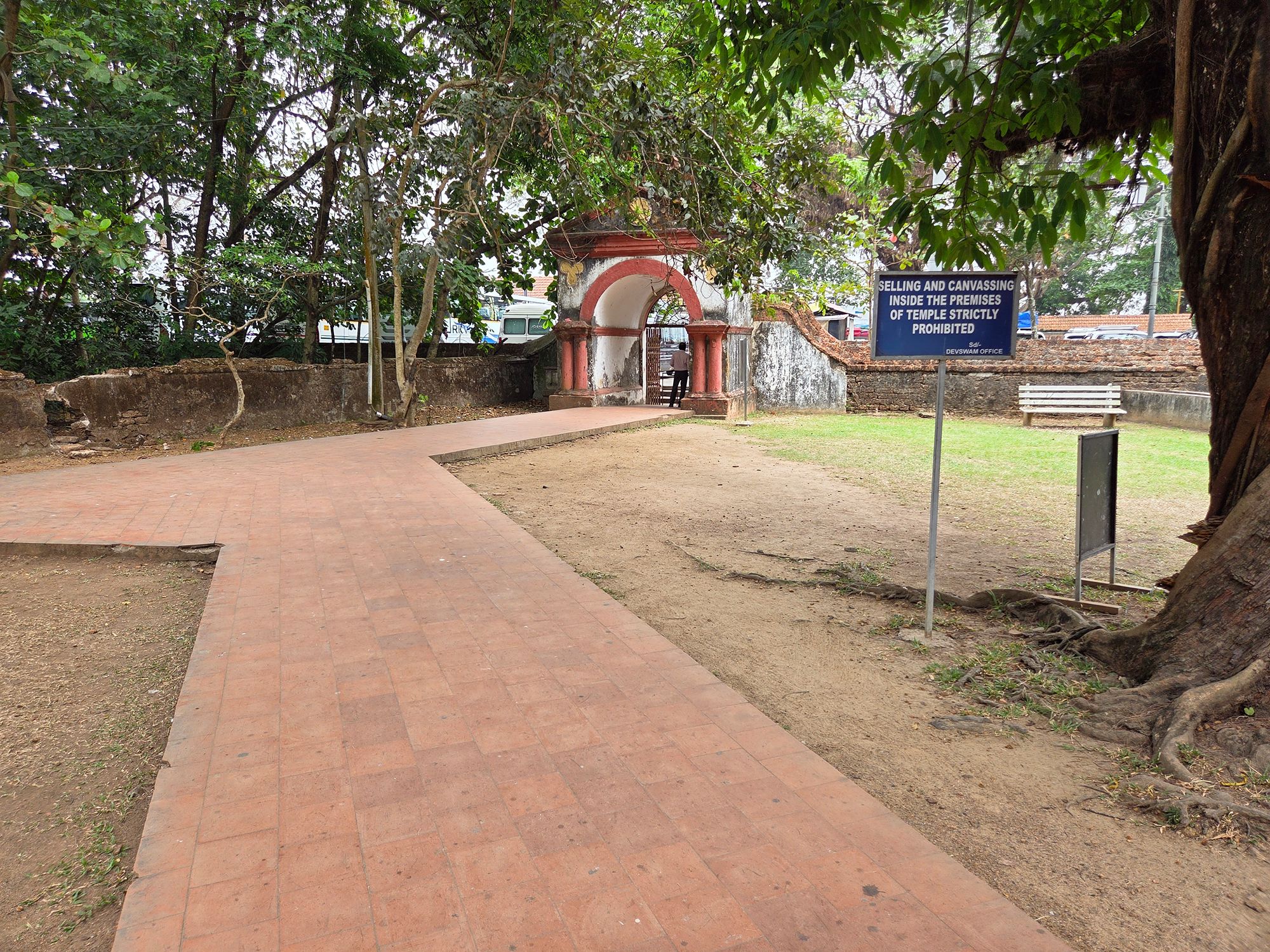 Fort Kochi – First Visit (141) Fort Kochi – First Visit (141)