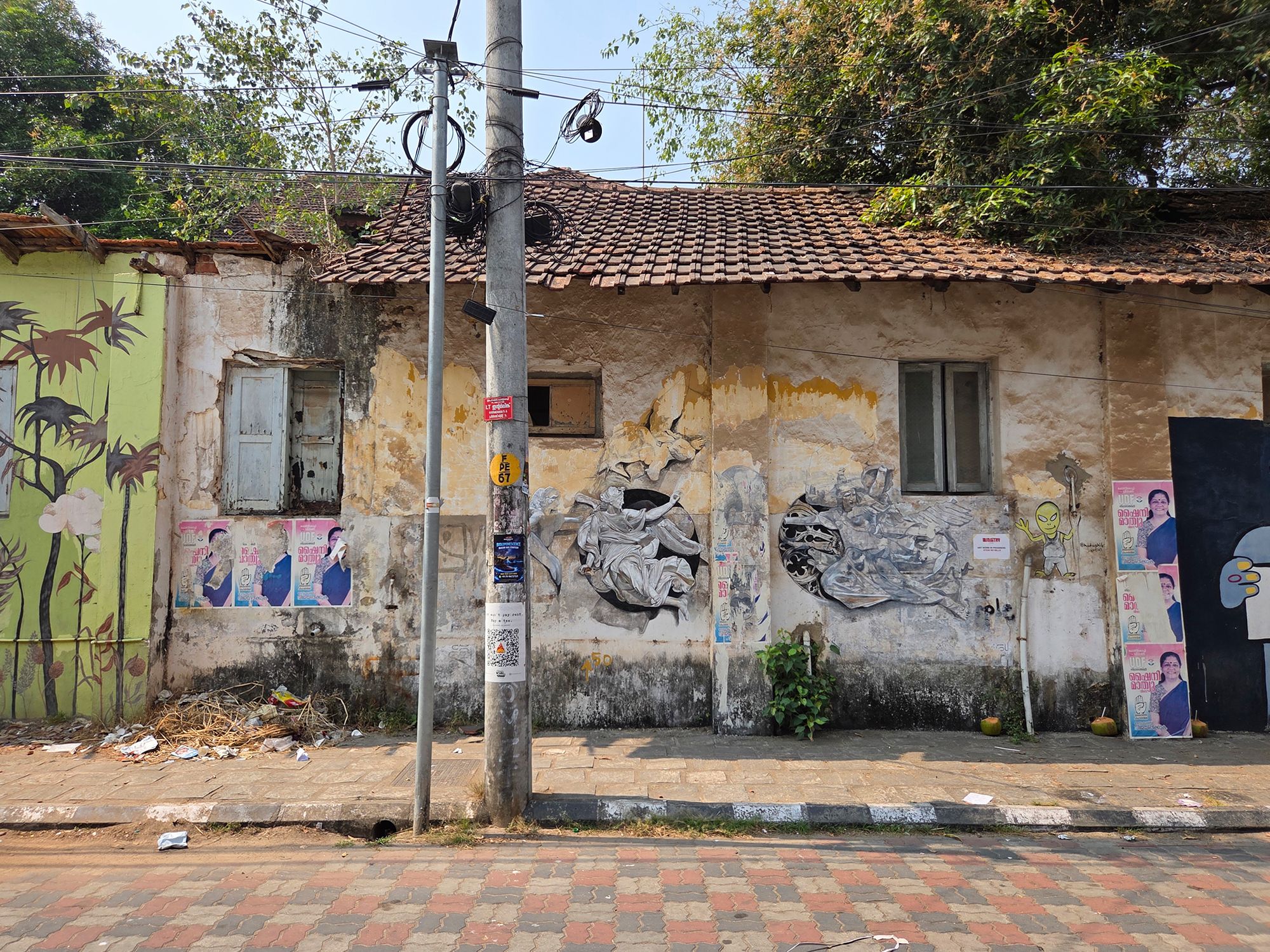 Fort Kochi – First Visit (174) Fort Kochi – First Visit (174)