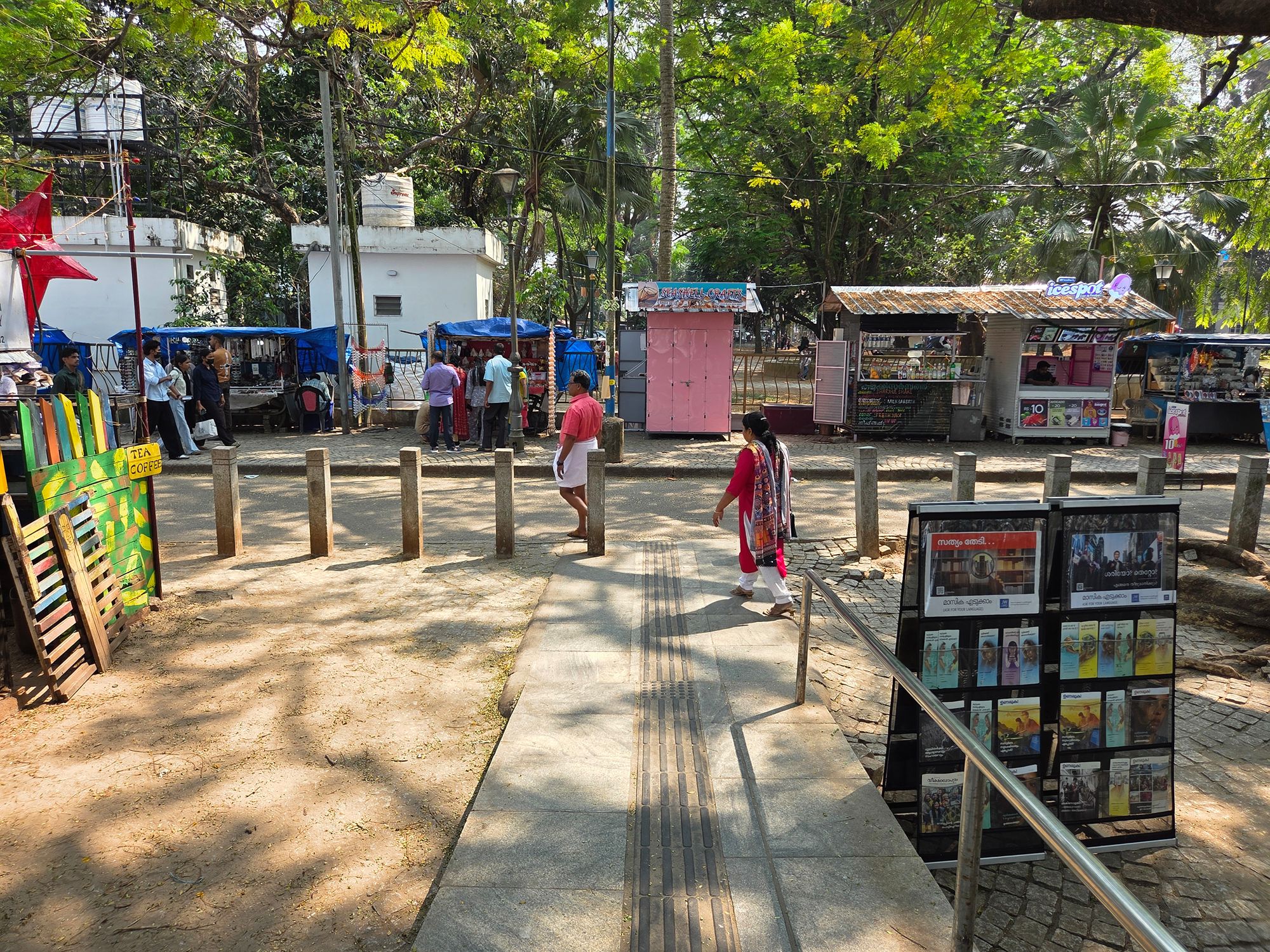 Fort Kochi – First Visit (192) Fort Kochi – First Visit (192)
