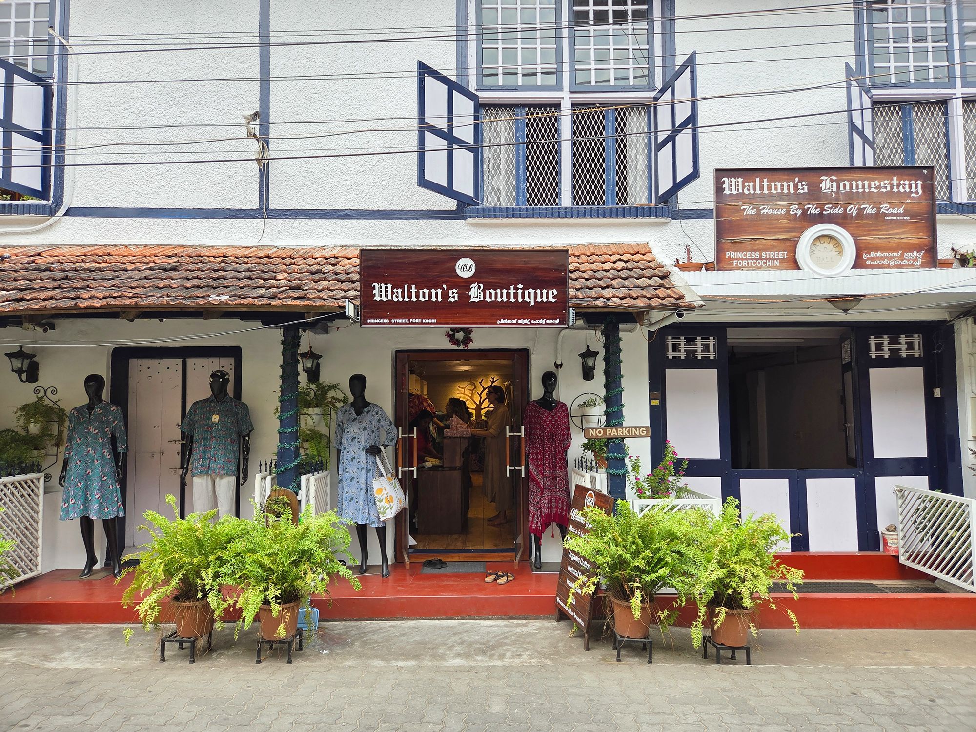 Fort Kochi – First Visit (35) Fort Kochi – First Visit (35)